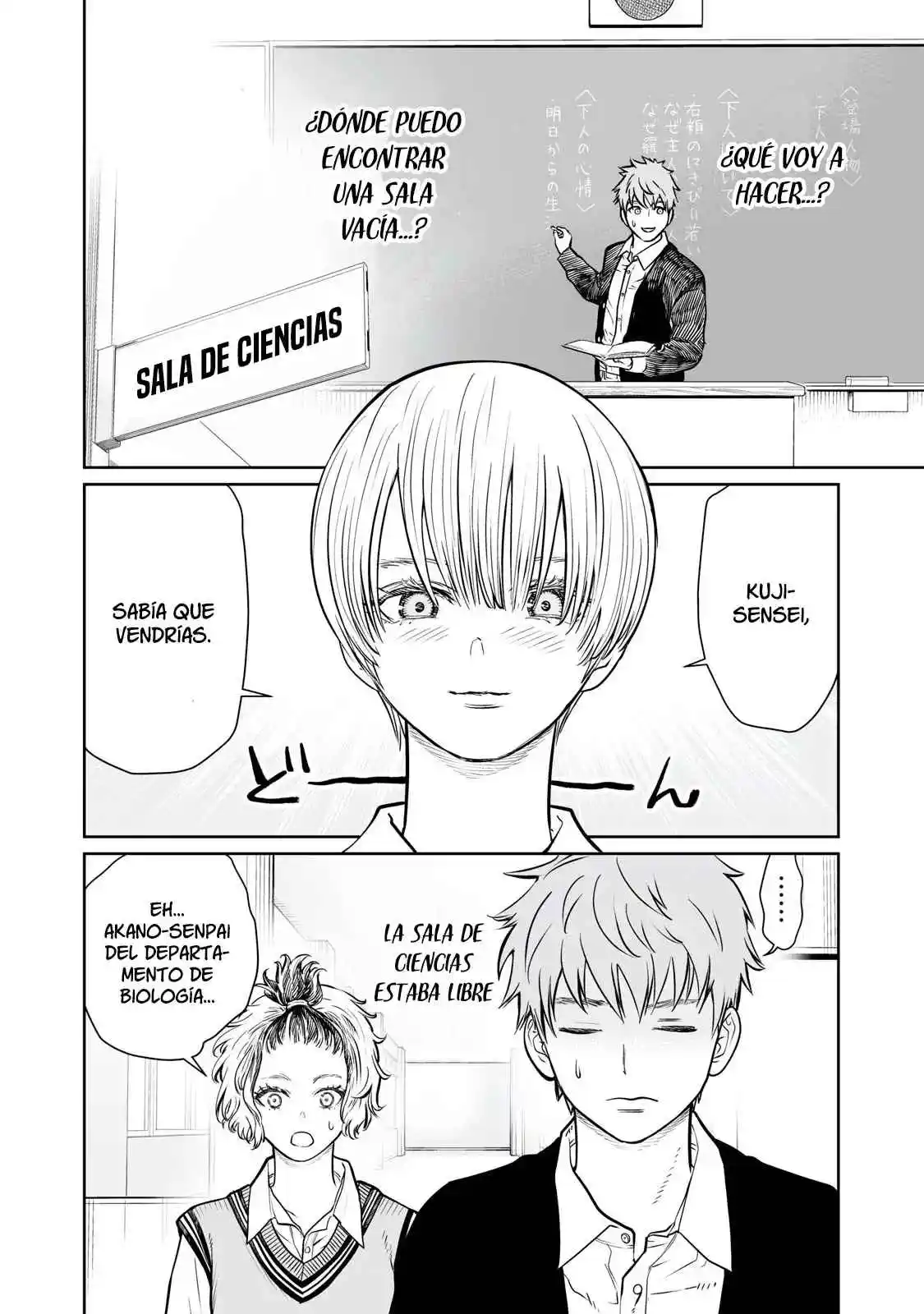 Akumade Kujaku No Hanashi Desu - Capítulo 2 - Página 15 - LectorTMOo