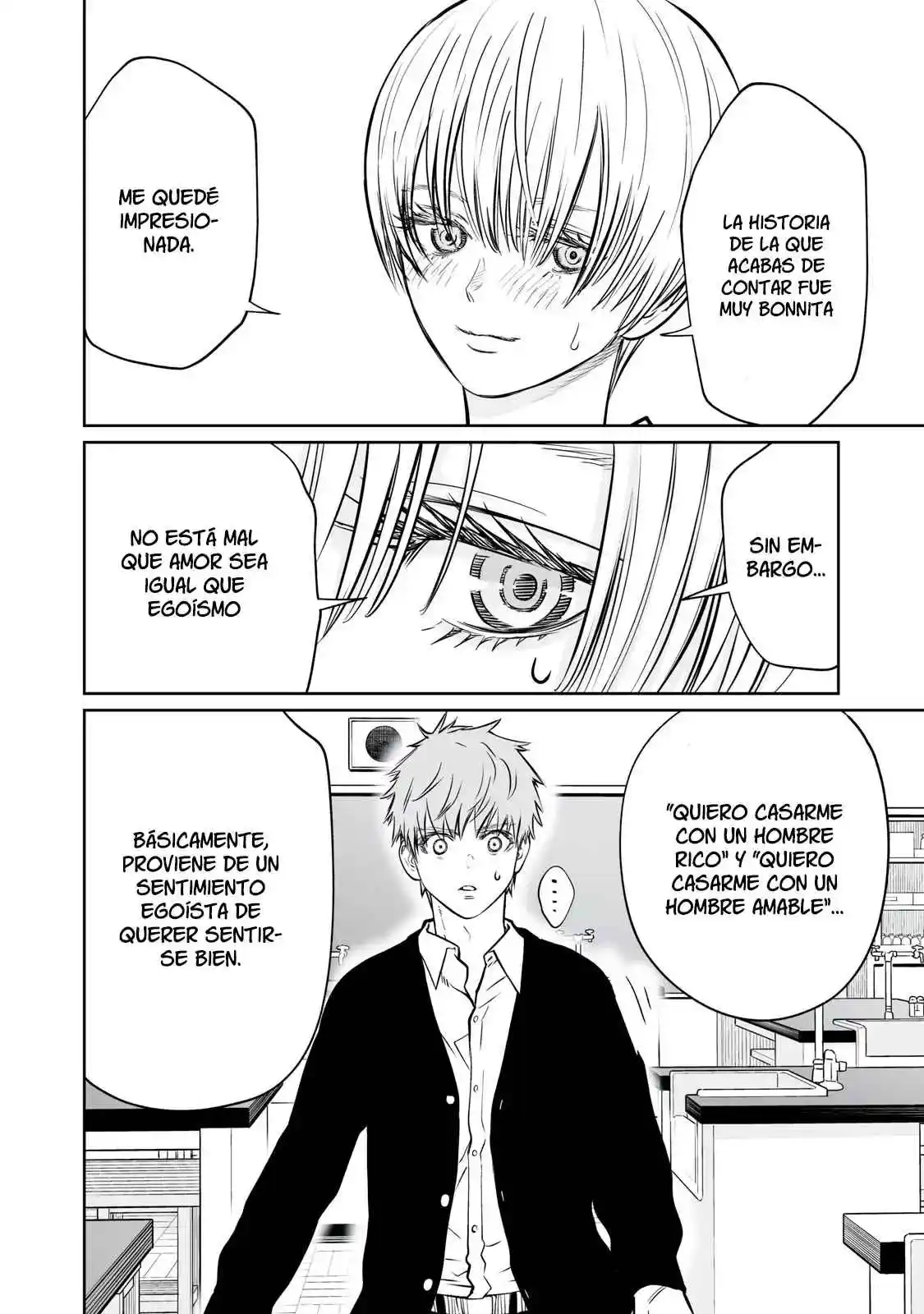 Akumade Kujaku No Hanashi Desu - Capítulo 2 - Página 43 - LectorTMOo