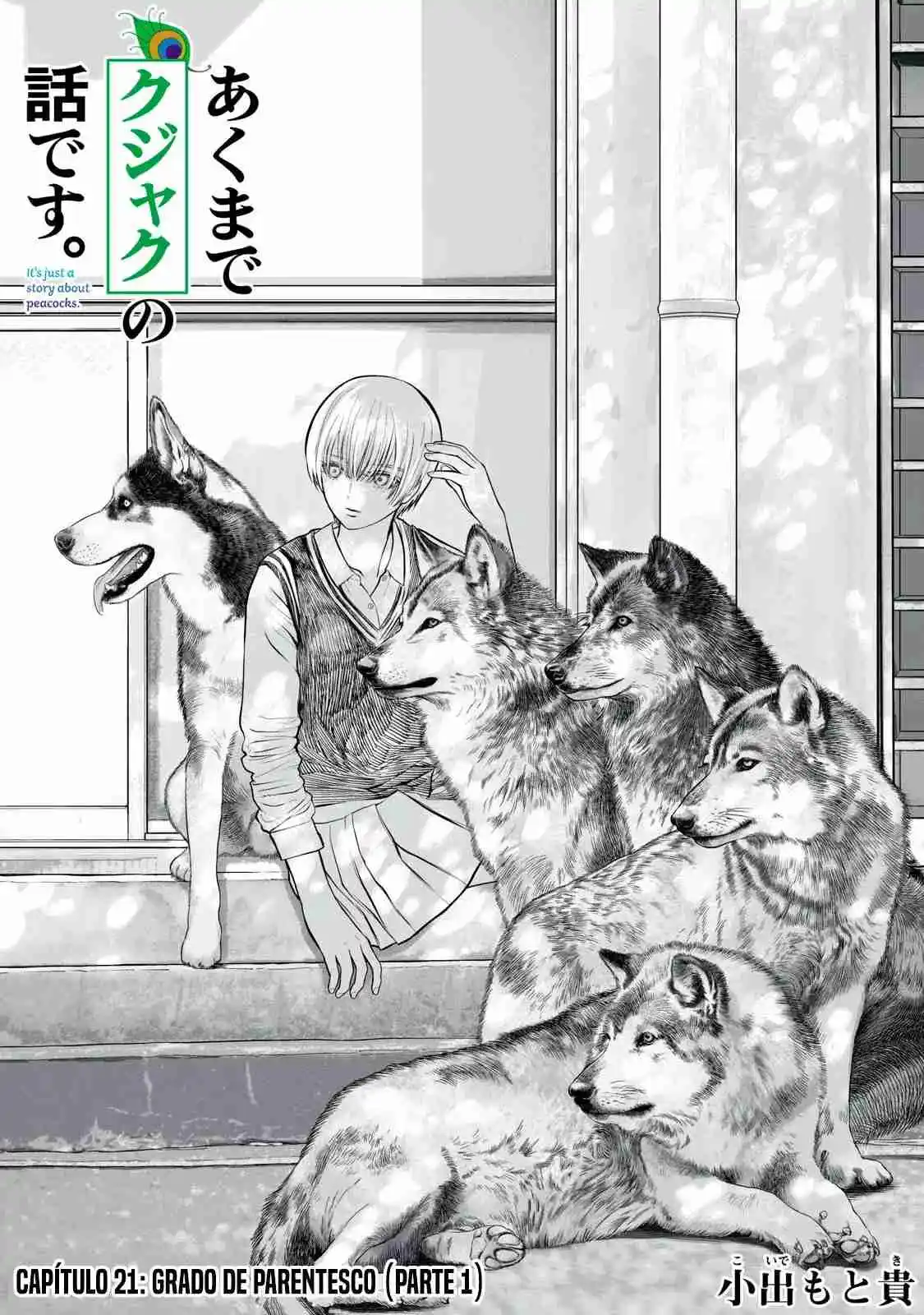 Akumade Kujaku No Hanashi Desu - Capítulo 21 - Página 3 - LectorTMOo