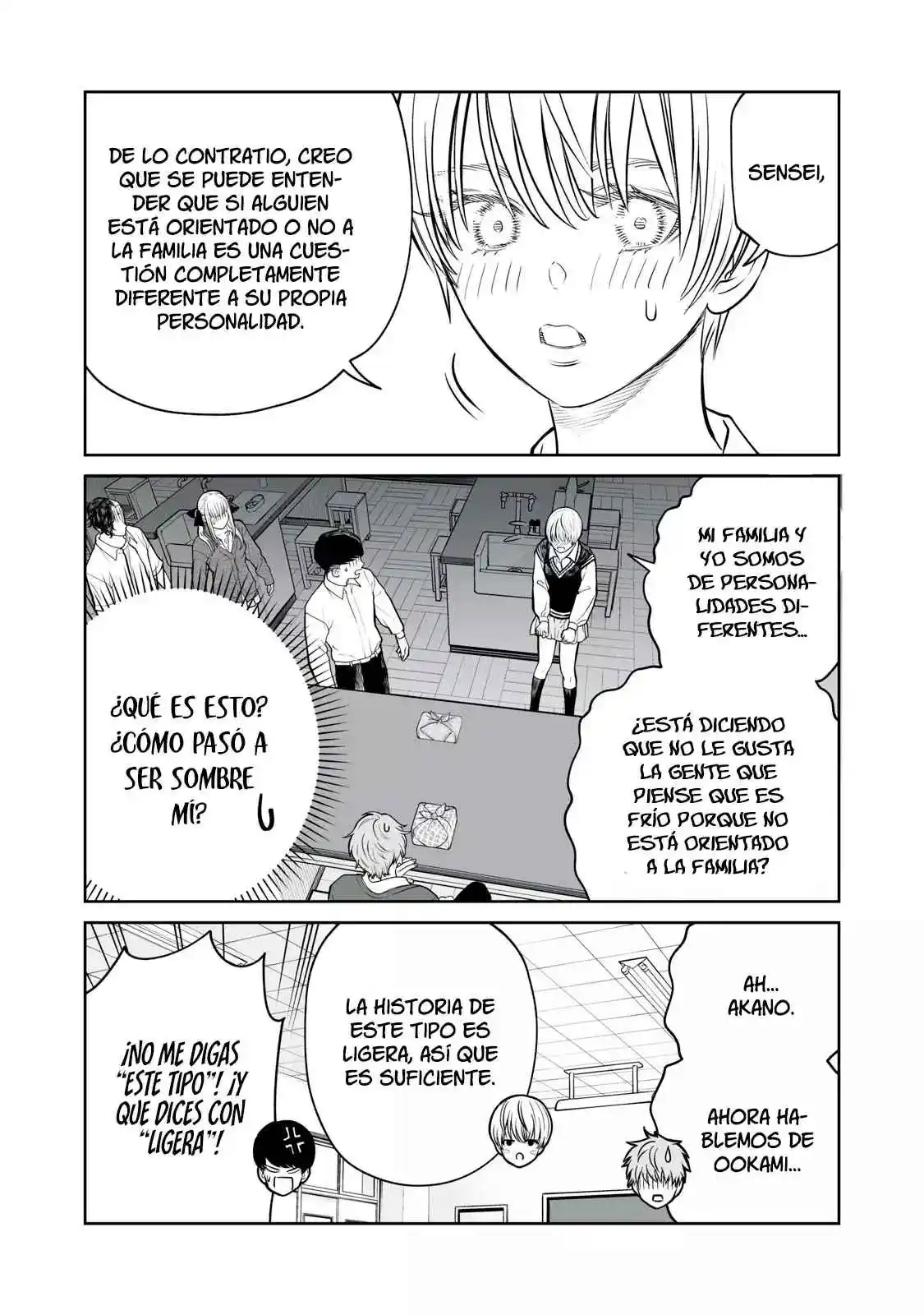 Akumade Kujaku No Hanashi Desu - Capítulo 21 - Página 23 - LectorTMOo