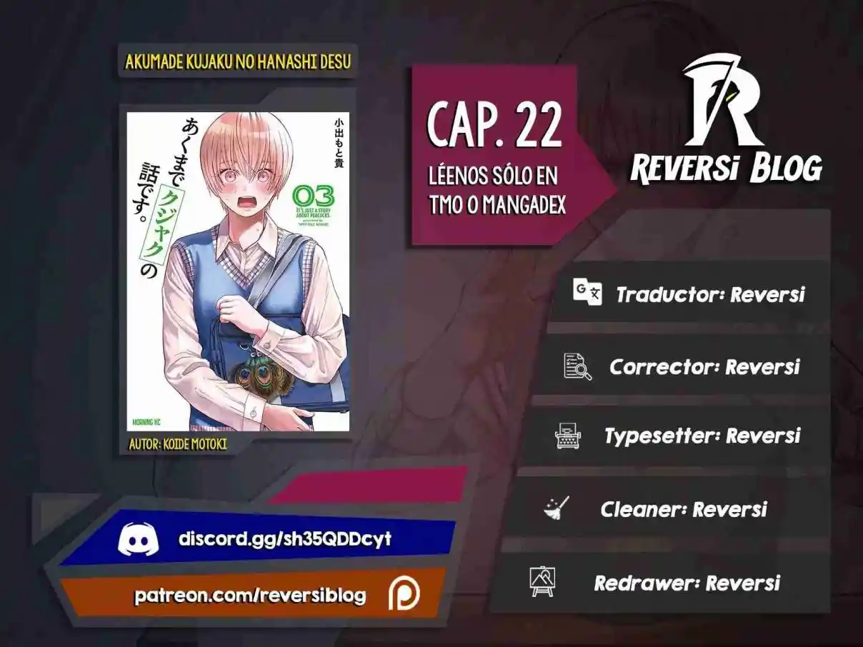 Akumade Kujaku No Hanashi Desu - Capítulo 22 - Página 1 - LectorTMOo