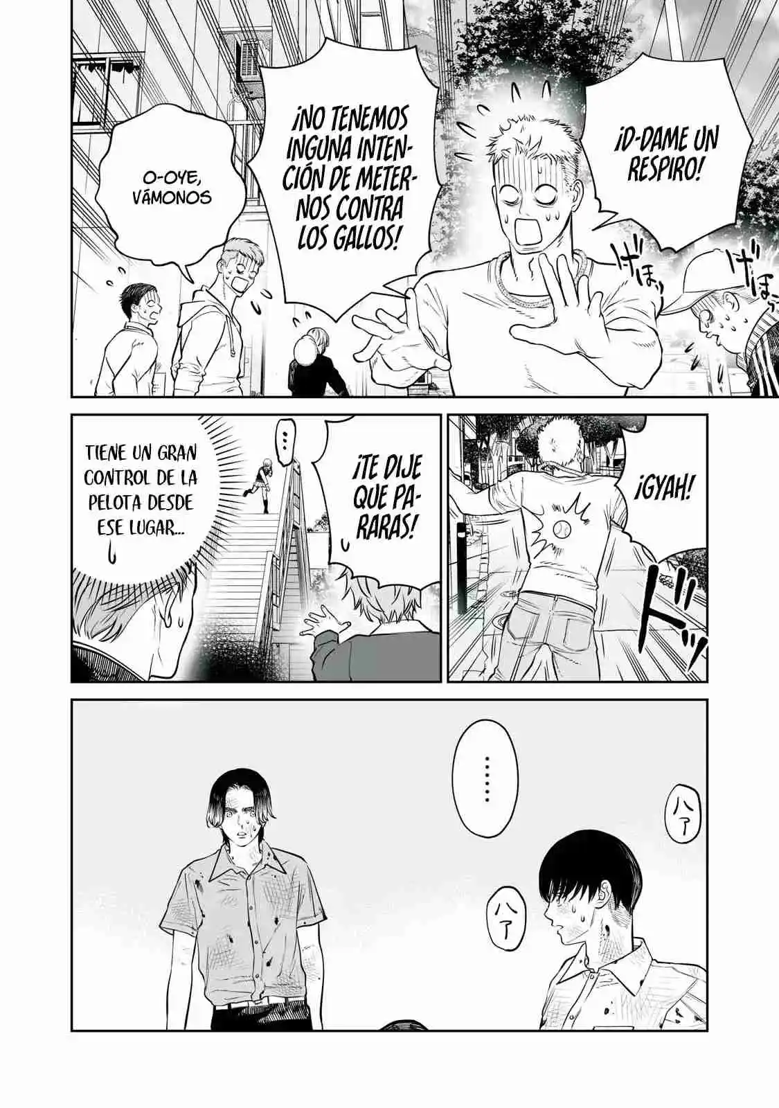 Akumade Kujaku No Hanashi Desu - Capítulo 22 - Página 24 - LectorTMOo