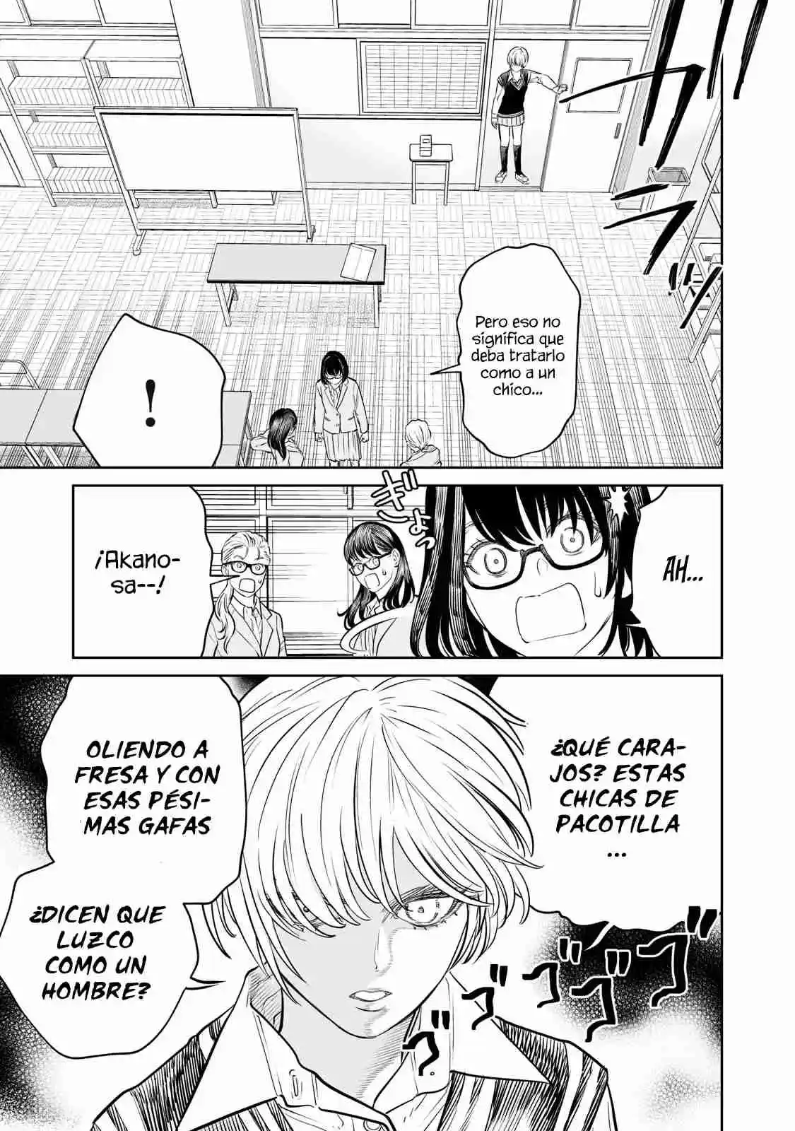 Akumade Kujaku No Hanashi Desu - Capítulo 23 - Página 19 - LectorTMOo