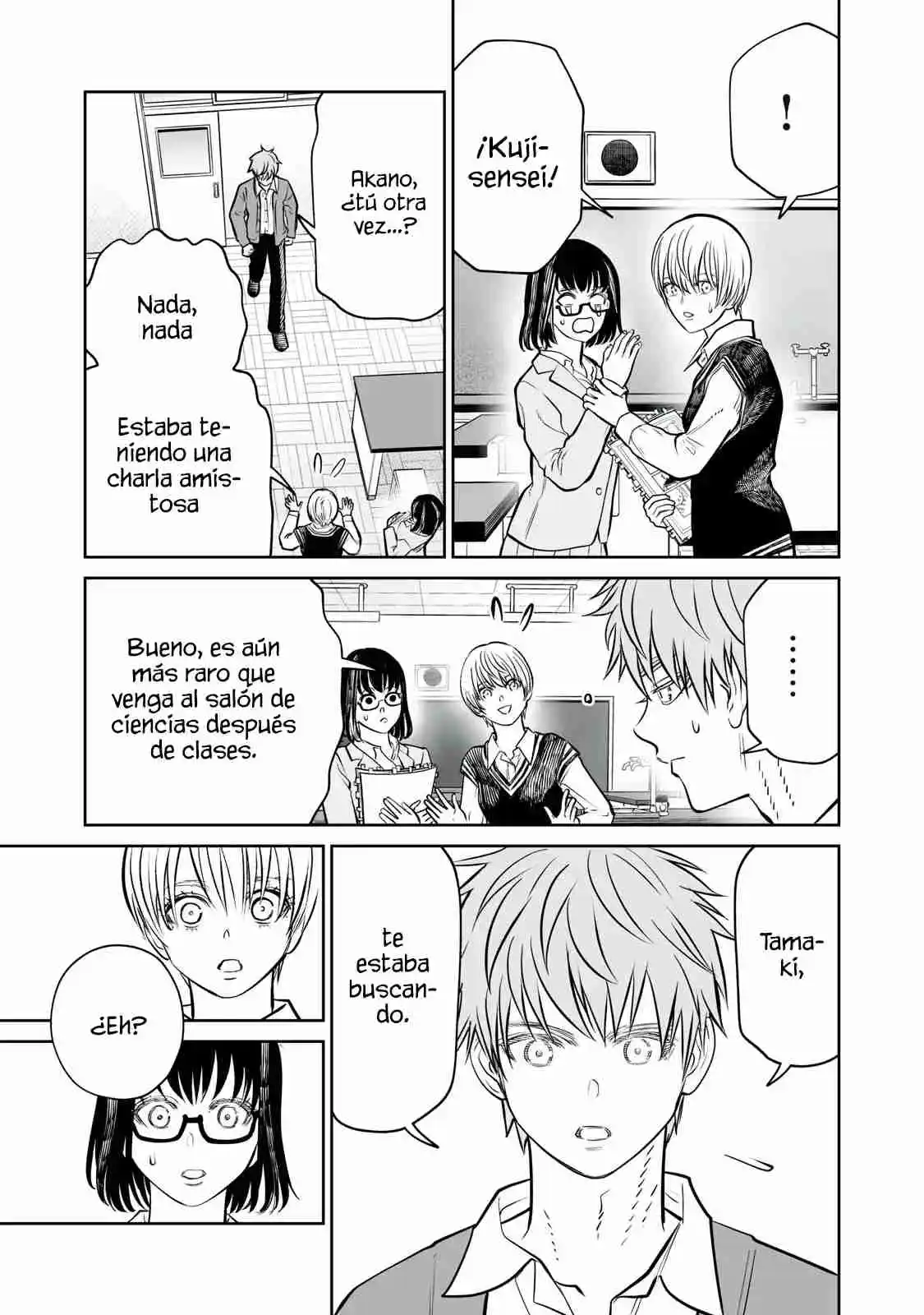 Akumade Kujaku No Hanashi Desu - Capítulo 24 - Página 20 - LectorTMOo