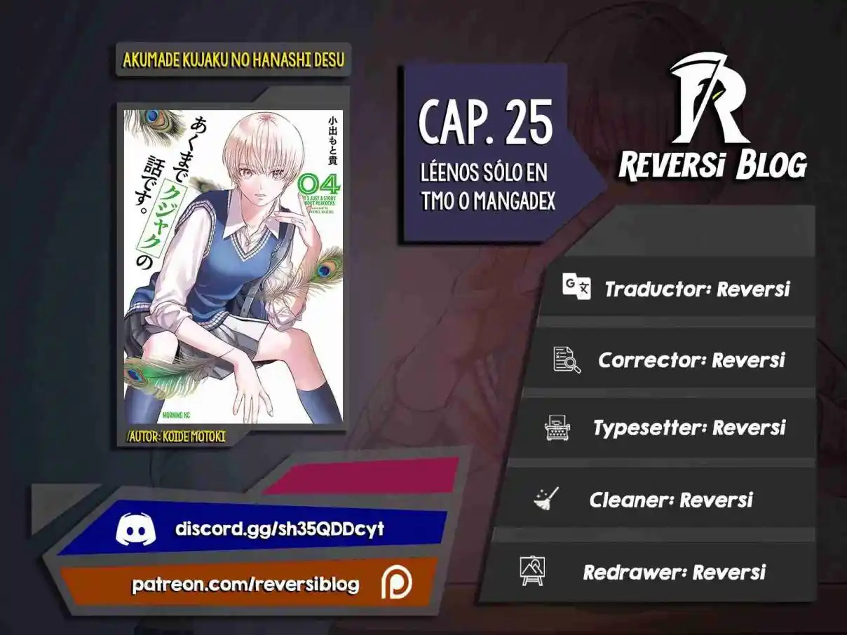 Akumade Kujaku No Hanashi Desu - Capítulo 25 - Página 1 - LectorTMOo