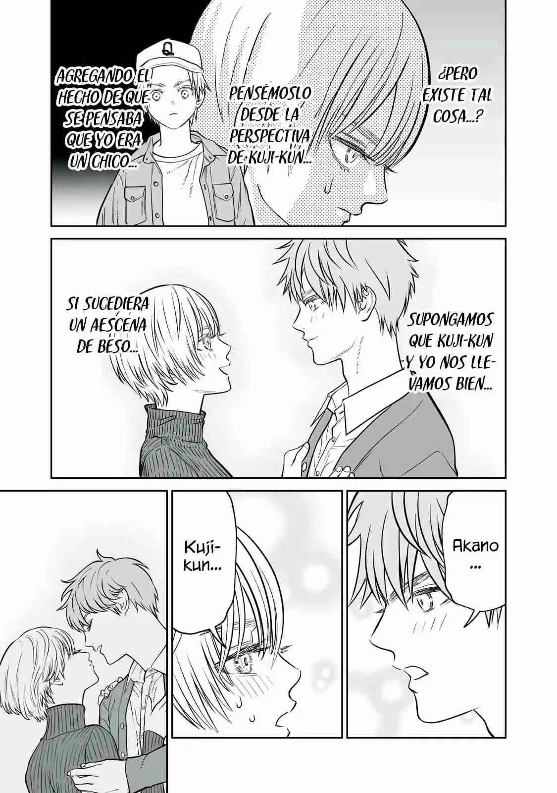 Akumade Kujaku No Hanashi Desu - Capítulo 25 - Página 7 - LectorTMOo