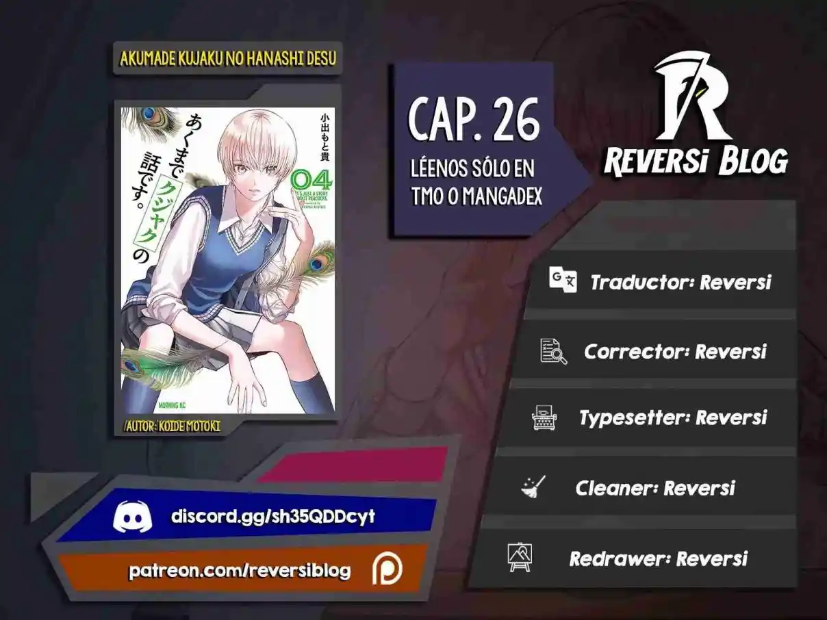 Akumade Kujaku No Hanashi Desu - Capítulo 26 - Página 1 - LectorTMOo