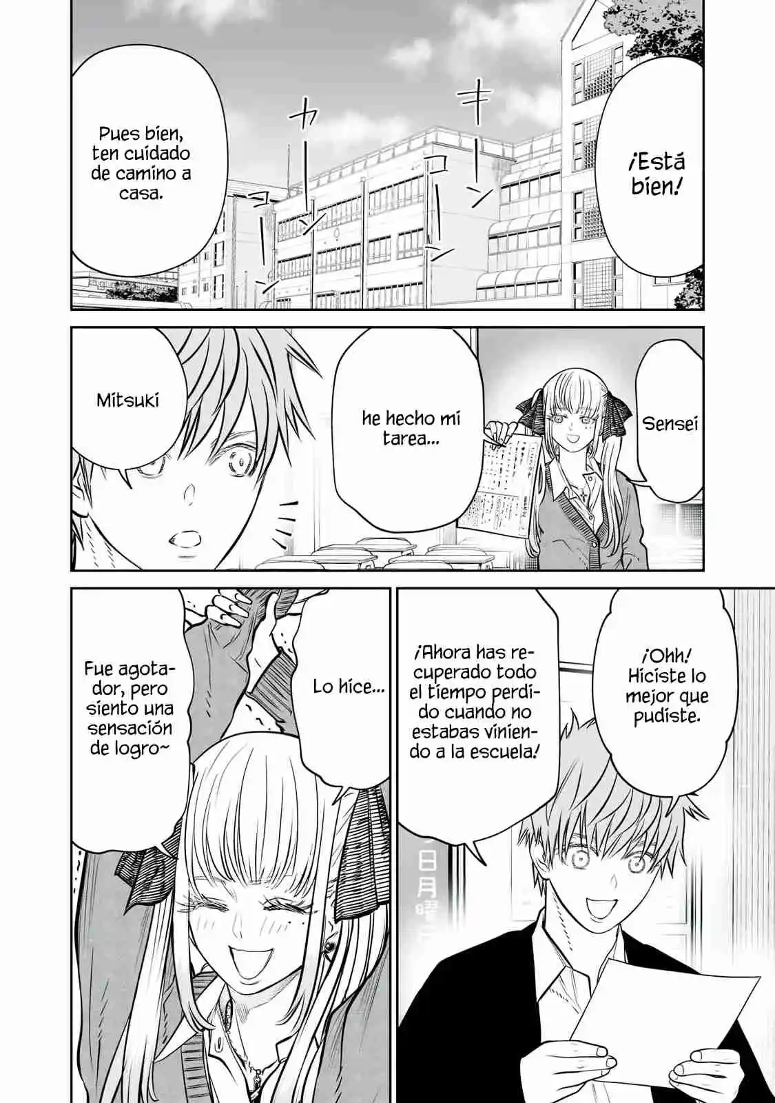 Akumade Kujaku No Hanashi Desu - Capítulo 26 - Página 4 - LectorTMOo