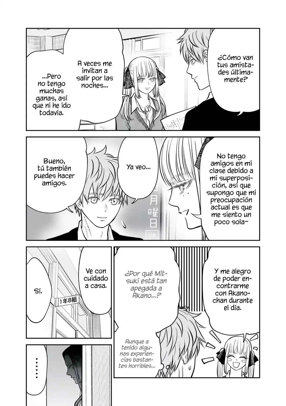 Akumade Kujaku No Hanashi Desu - Capítulo 26 - Página 5 - LectorTMOo