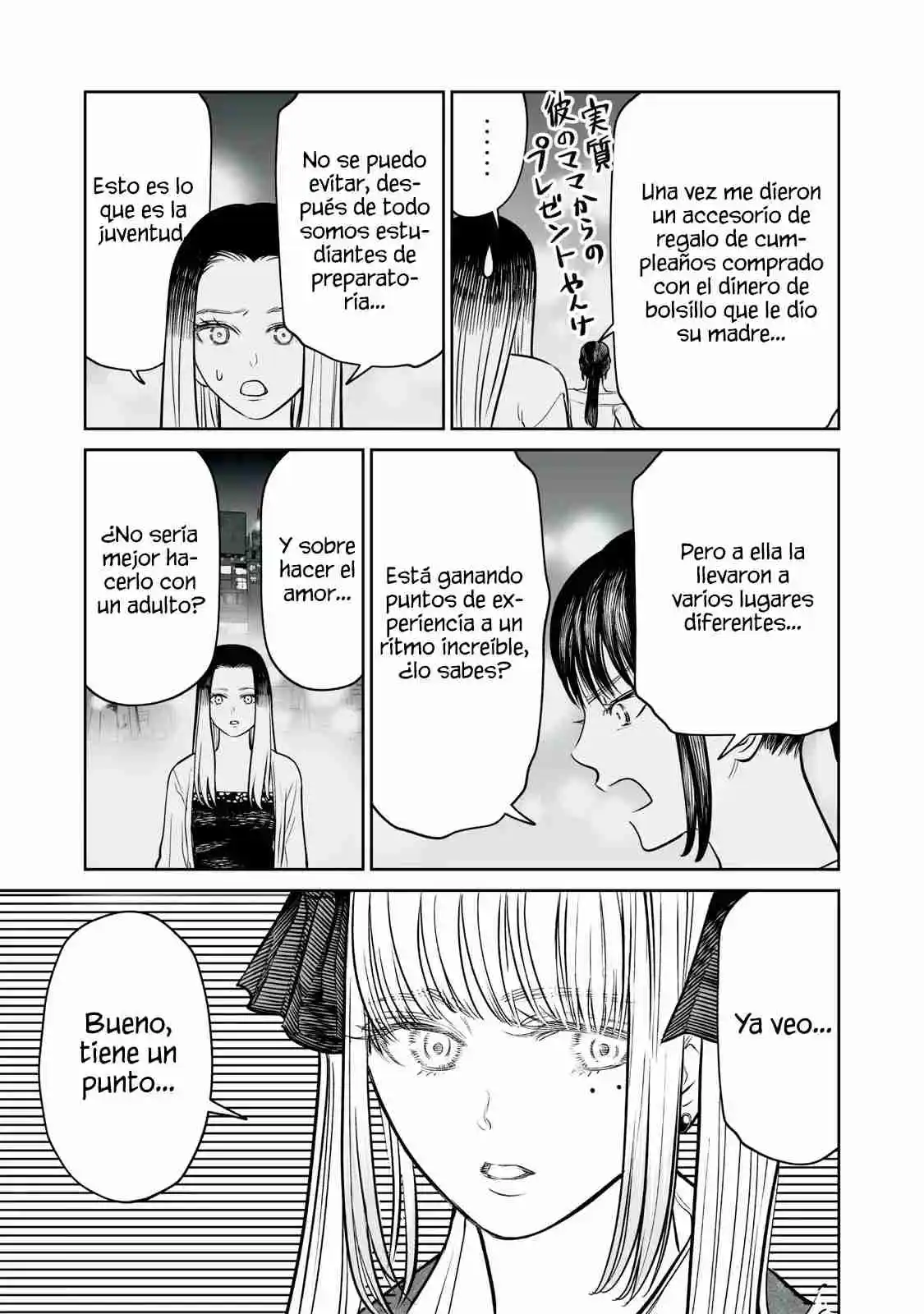 Akumade Kujaku No Hanashi Desu - Capítulo 26 - Página 17 - LectorTMOo