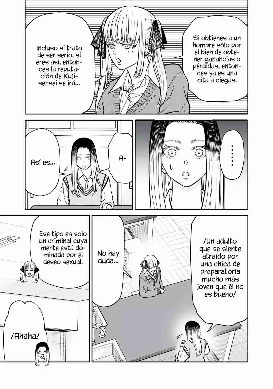 Akumade Kujaku No Hanashi Desu - Capítulo 26 - Página 21 - LectorTMOo