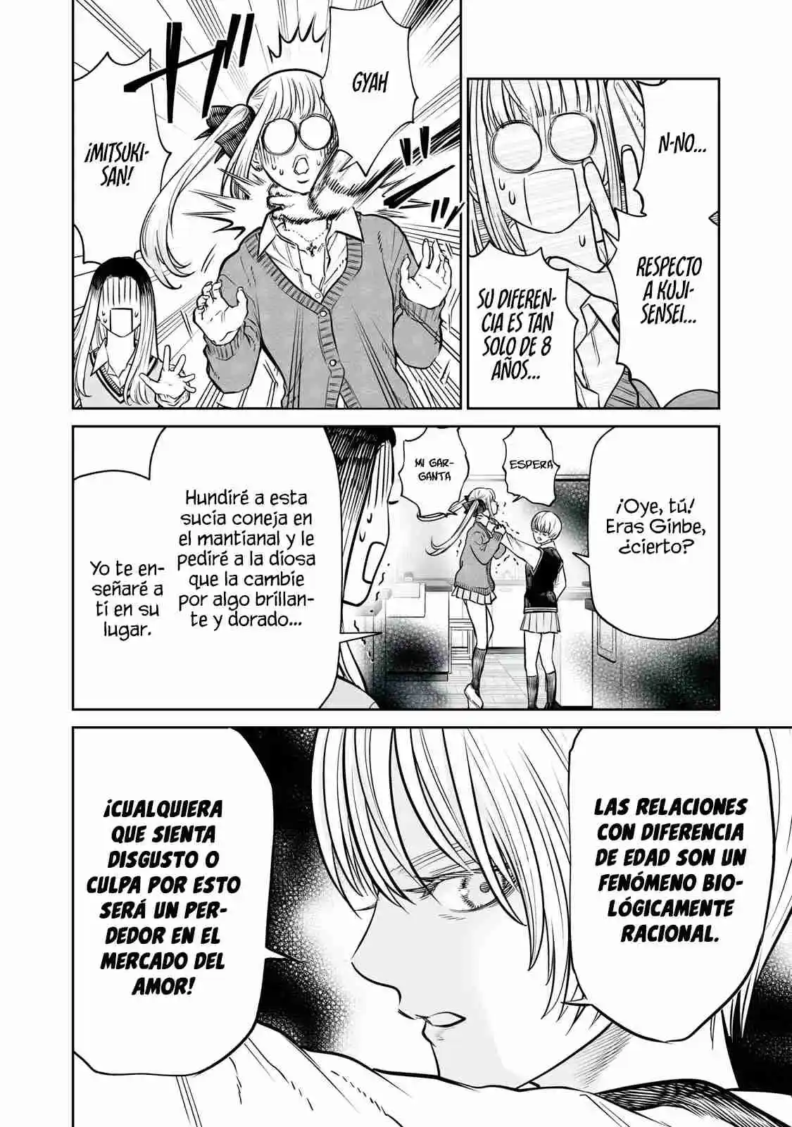 Akumade Kujaku No Hanashi Desu - Capítulo 26 - Página 24 - LectorTMOo