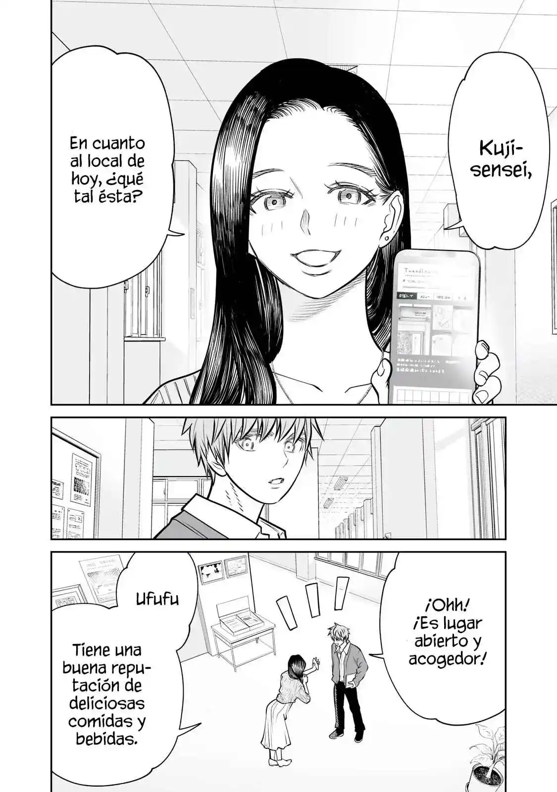 Akumade Kujaku No Hanashi Desu - Capítulo 28 - Página 4 - LectorTMOo