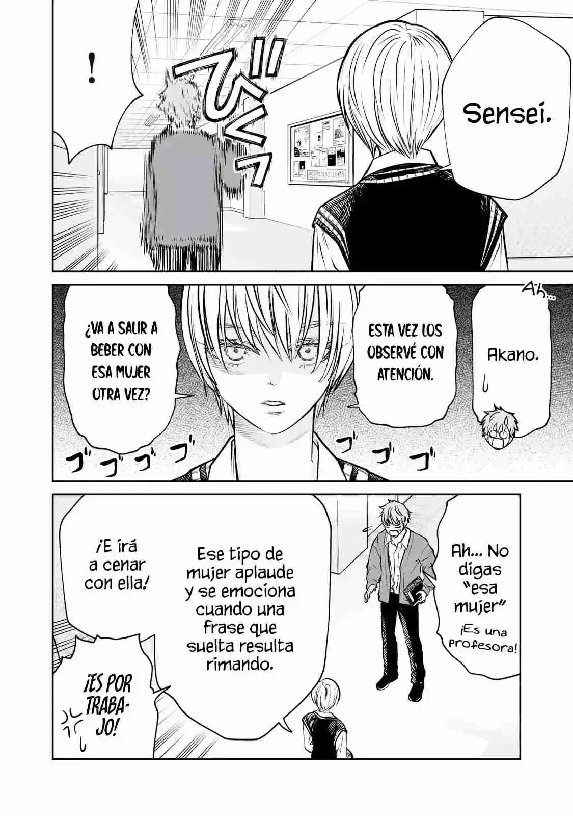 Akumade Kujaku No Hanashi Desu - Capítulo 28 - Página 6 - LectorTMOo