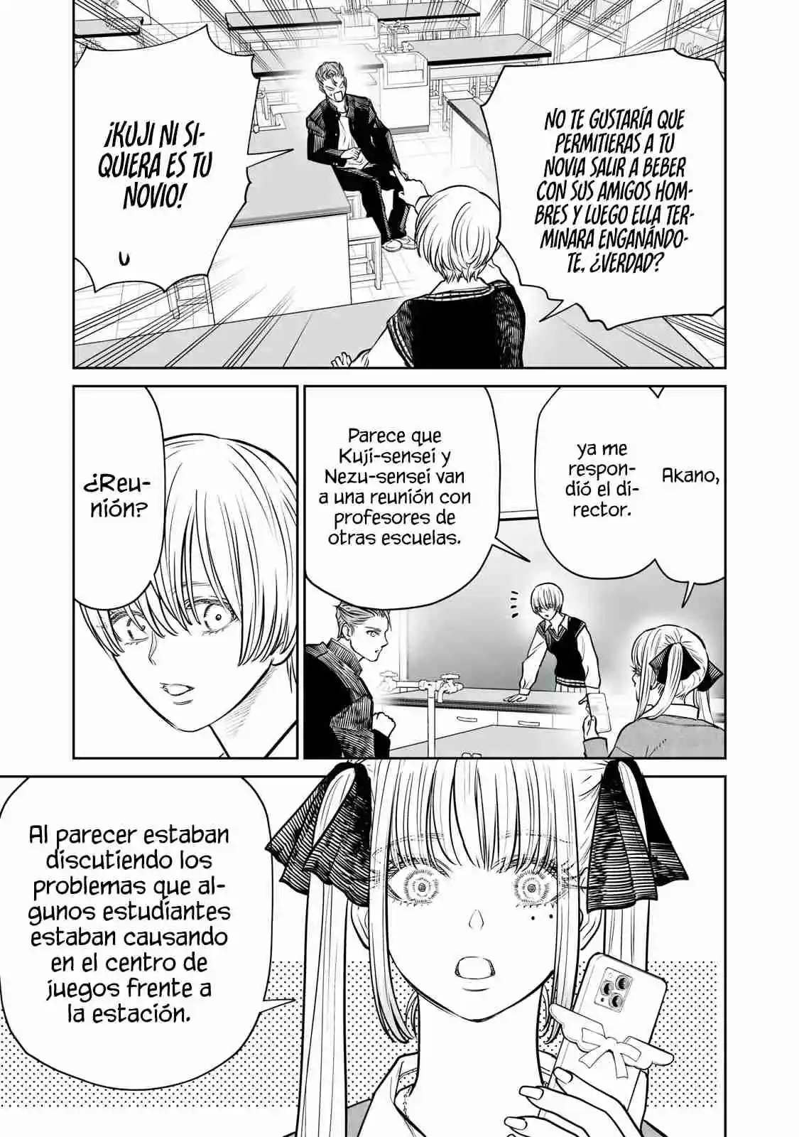 Akumade Kujaku No Hanashi Desu - Capítulo 28 - Página 11 - LectorTMOo
