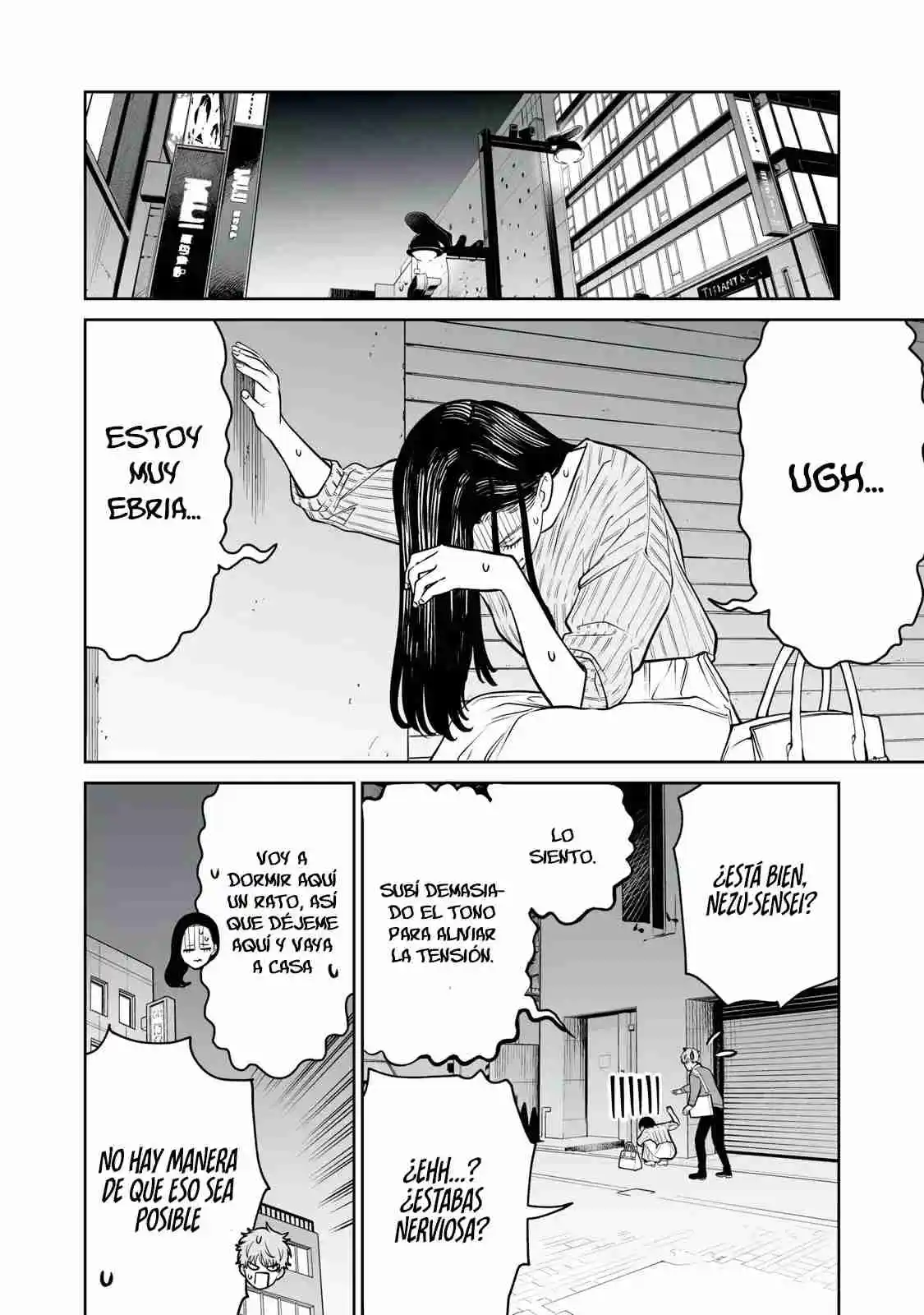 Akumade Kujaku No Hanashi Desu - Capítulo 29 - Página 16 - LectorTMOo