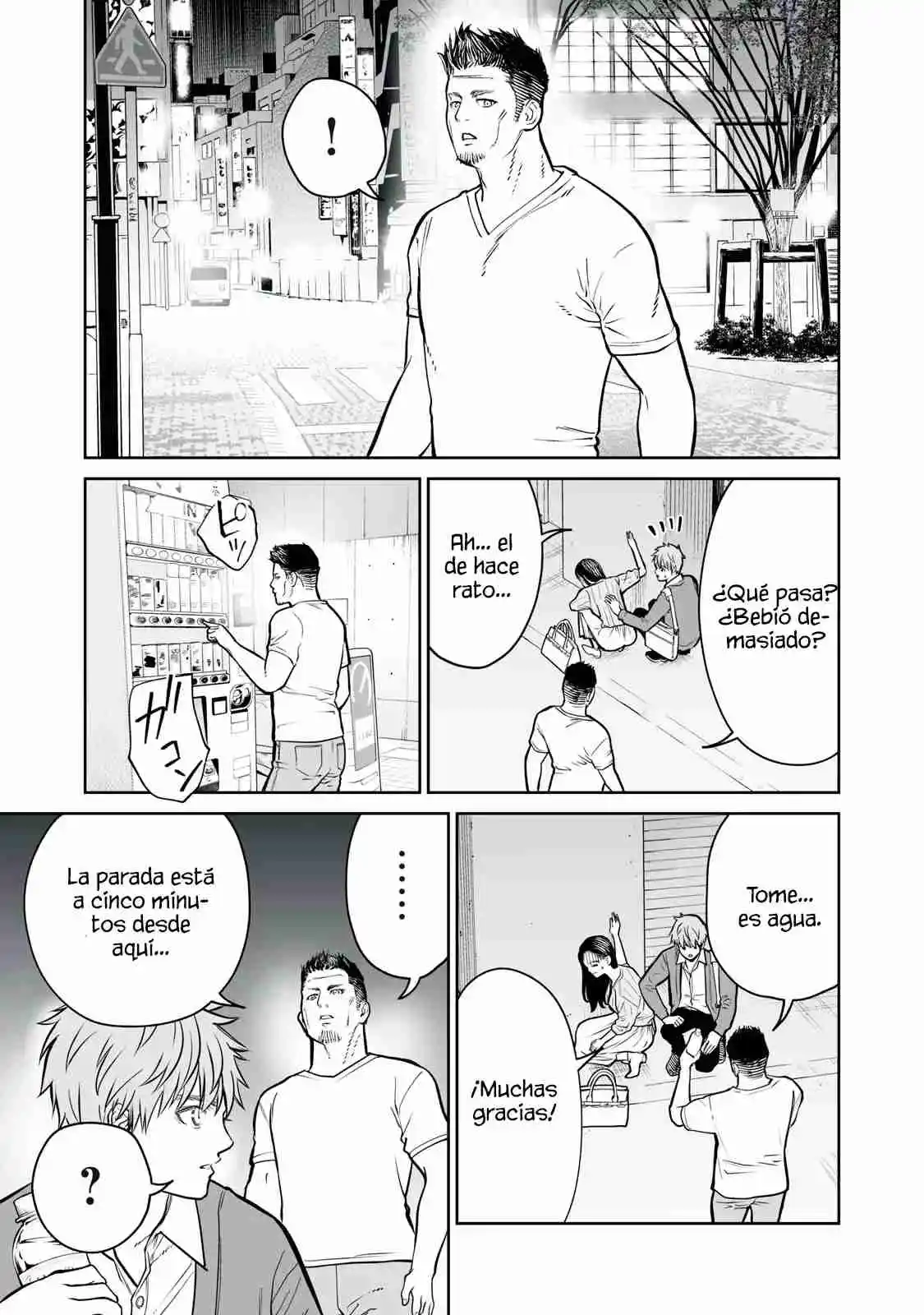 Akumade Kujaku No Hanashi Desu - Capítulo 29 - Página 17 - LectorTMOo