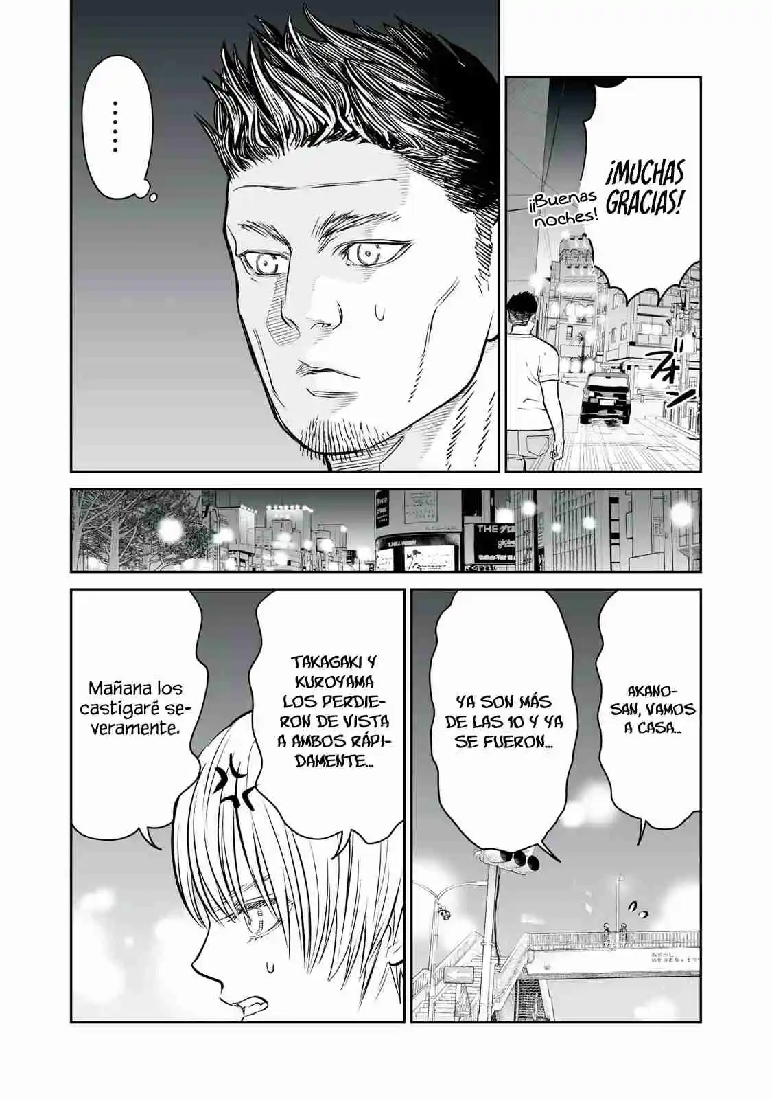 Akumade Kujaku No Hanashi Desu - Capítulo 29 - Página 22 - LectorTMOo