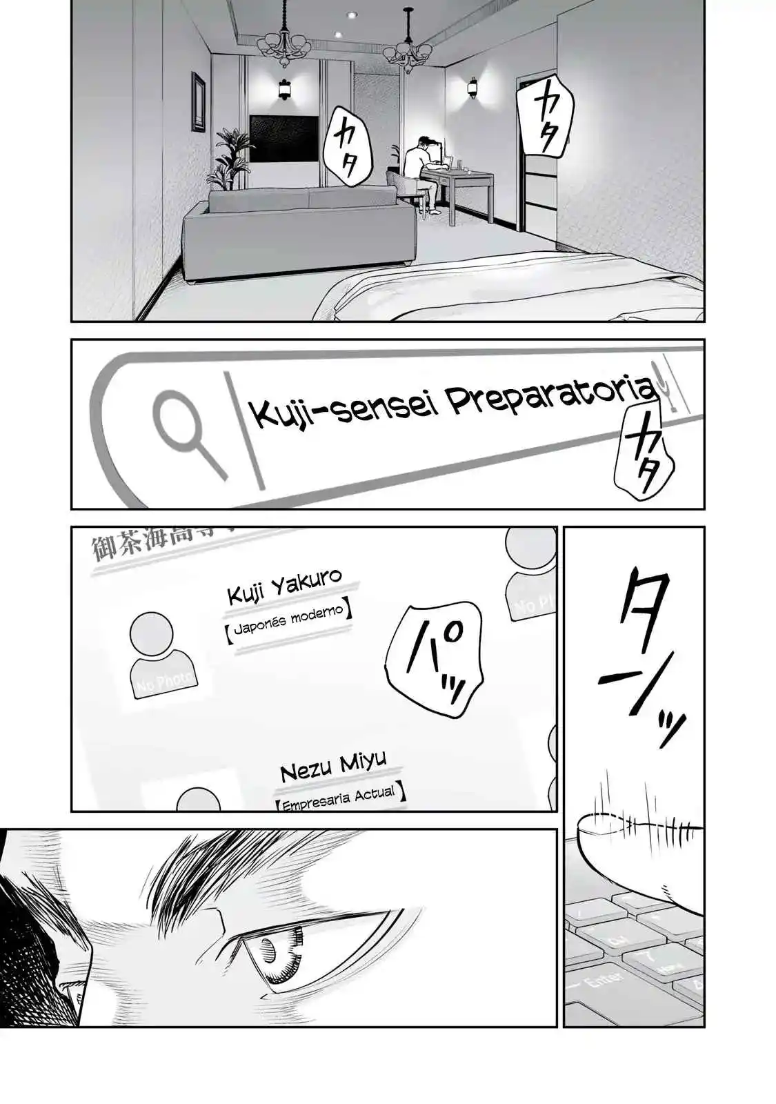 Akumade Kujaku No Hanashi Desu - Capítulo 29 - Página 25 - LectorTMOo
