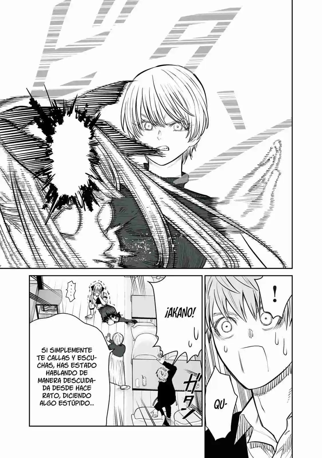 Akumade Kujaku No Hanashi Desu - Capítulo 3 - Página 24 - LectorTMOo