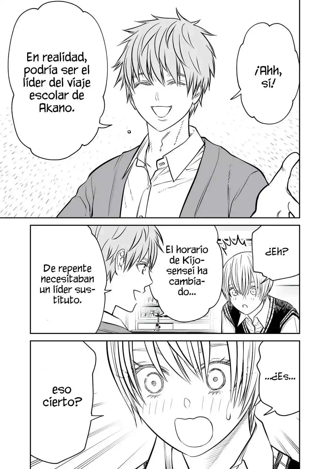 Akumade Kujaku No Hanashi Desu - Capítulo 30 - Página 17 - LectorTMOo