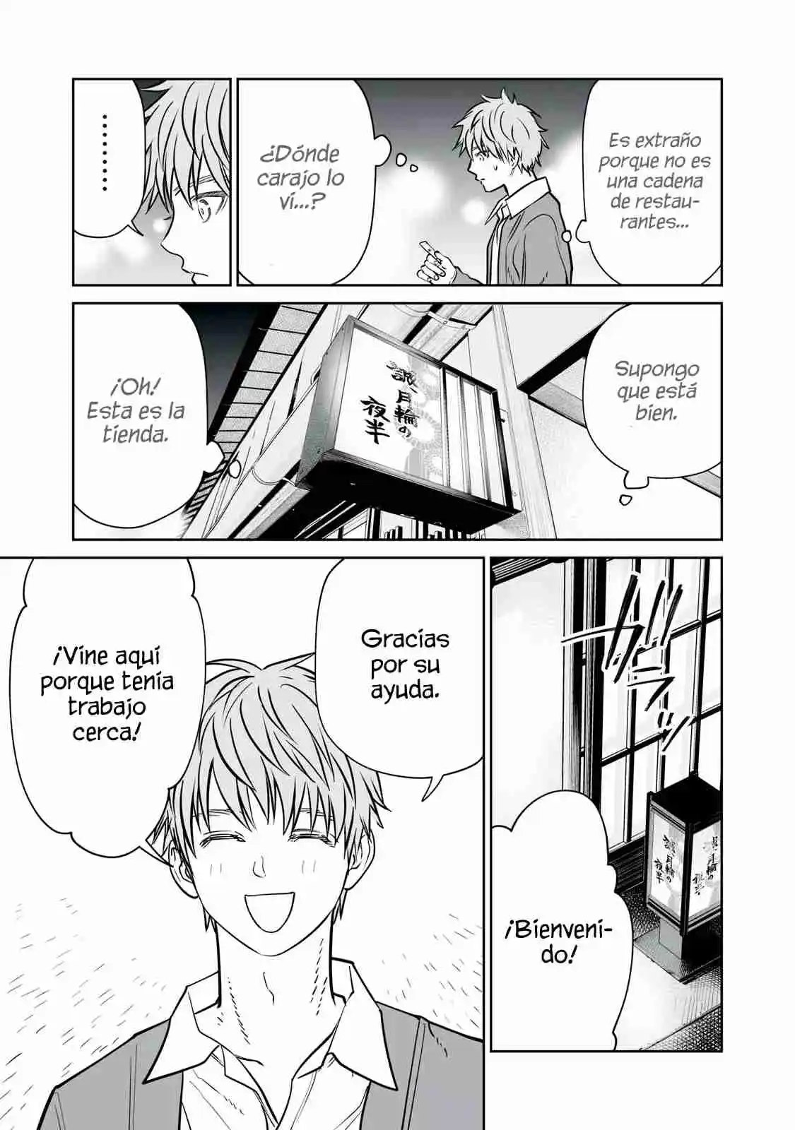 Akumade Kujaku No Hanashi Desu - Capítulo 32 - Página 7 - LectorTMOo