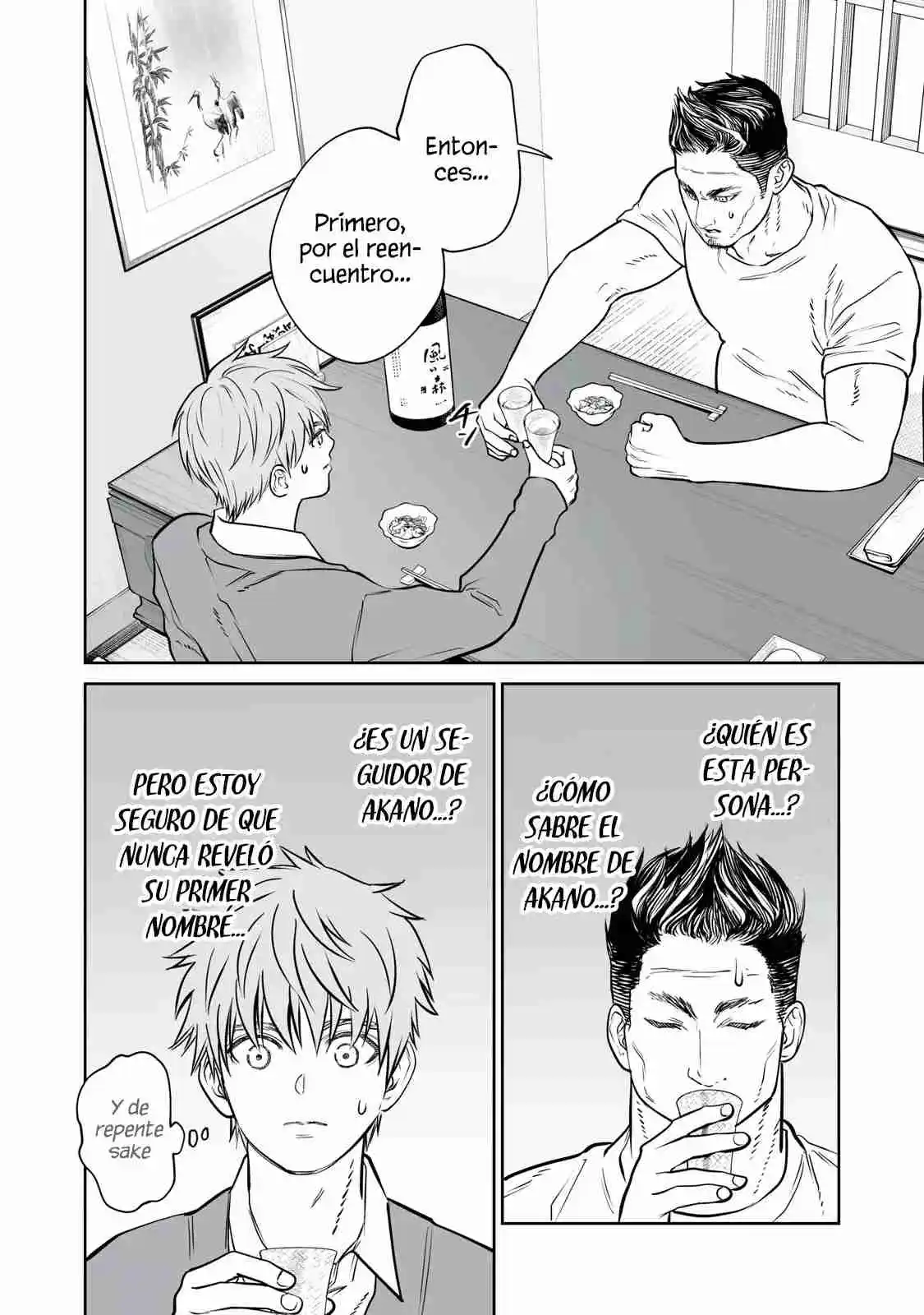 Akumade Kujaku No Hanashi Desu - Capítulo 32 - Página 12 - LectorTMOo