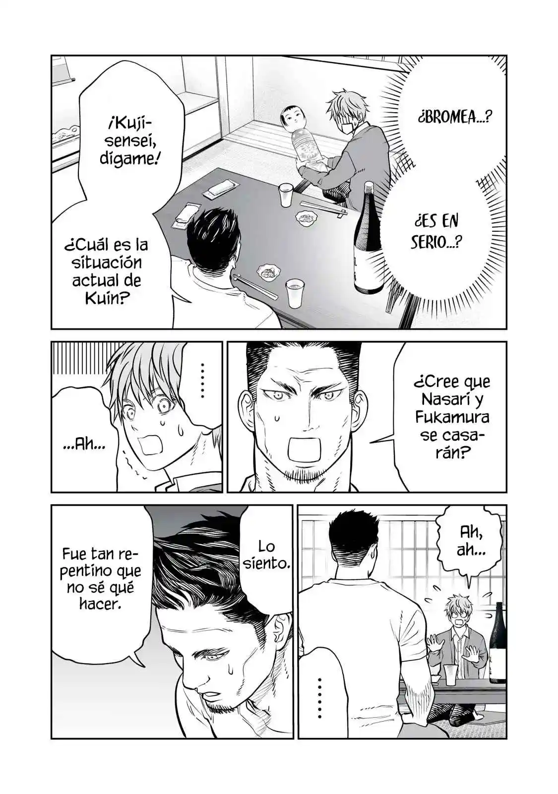 Akumade Kujaku No Hanashi Desu - Capítulo 32 - Página 17 - LectorTMOo