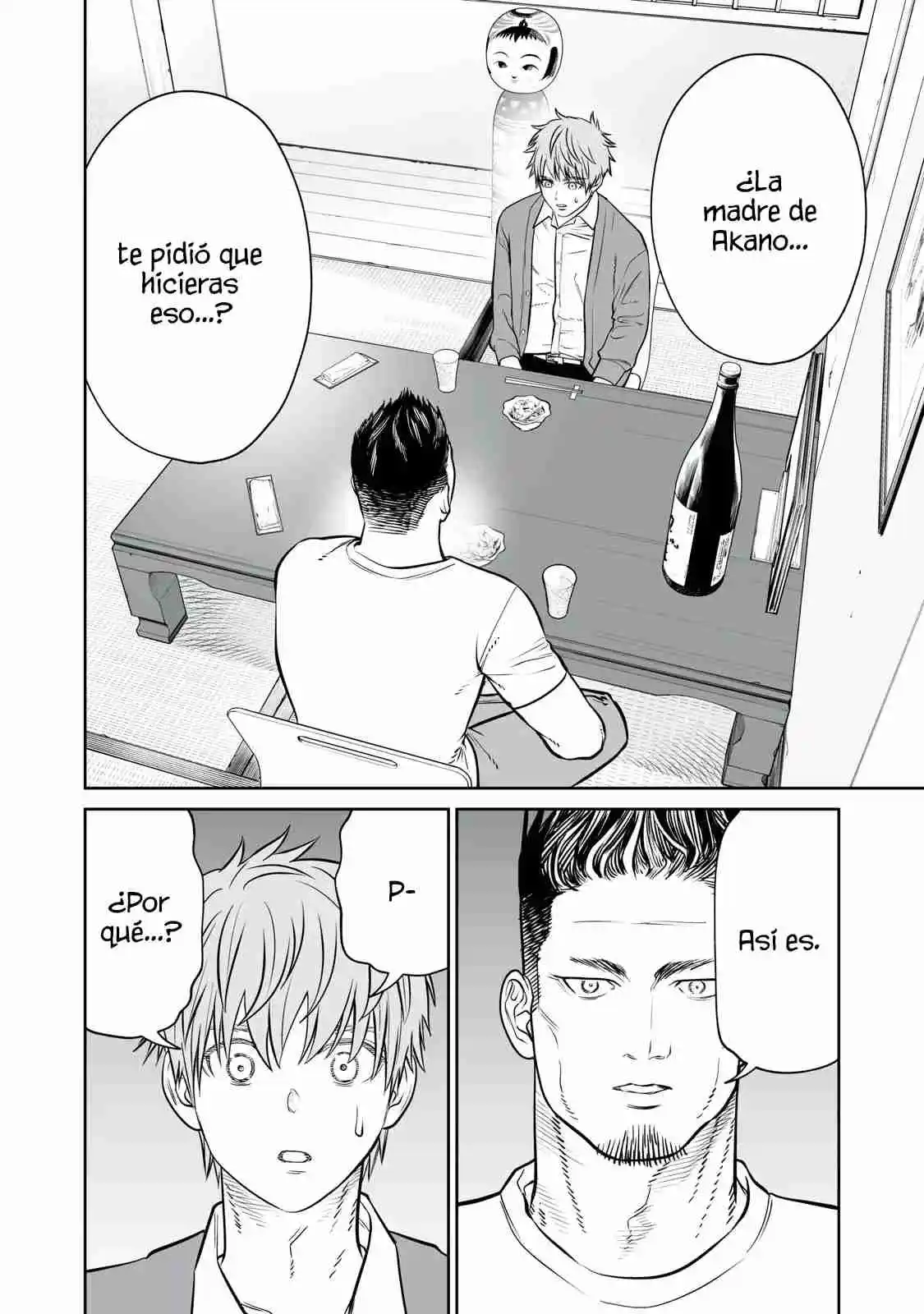 Akumade Kujaku No Hanashi Desu - Capítulo 33 - Página 4 - LectorTMOo