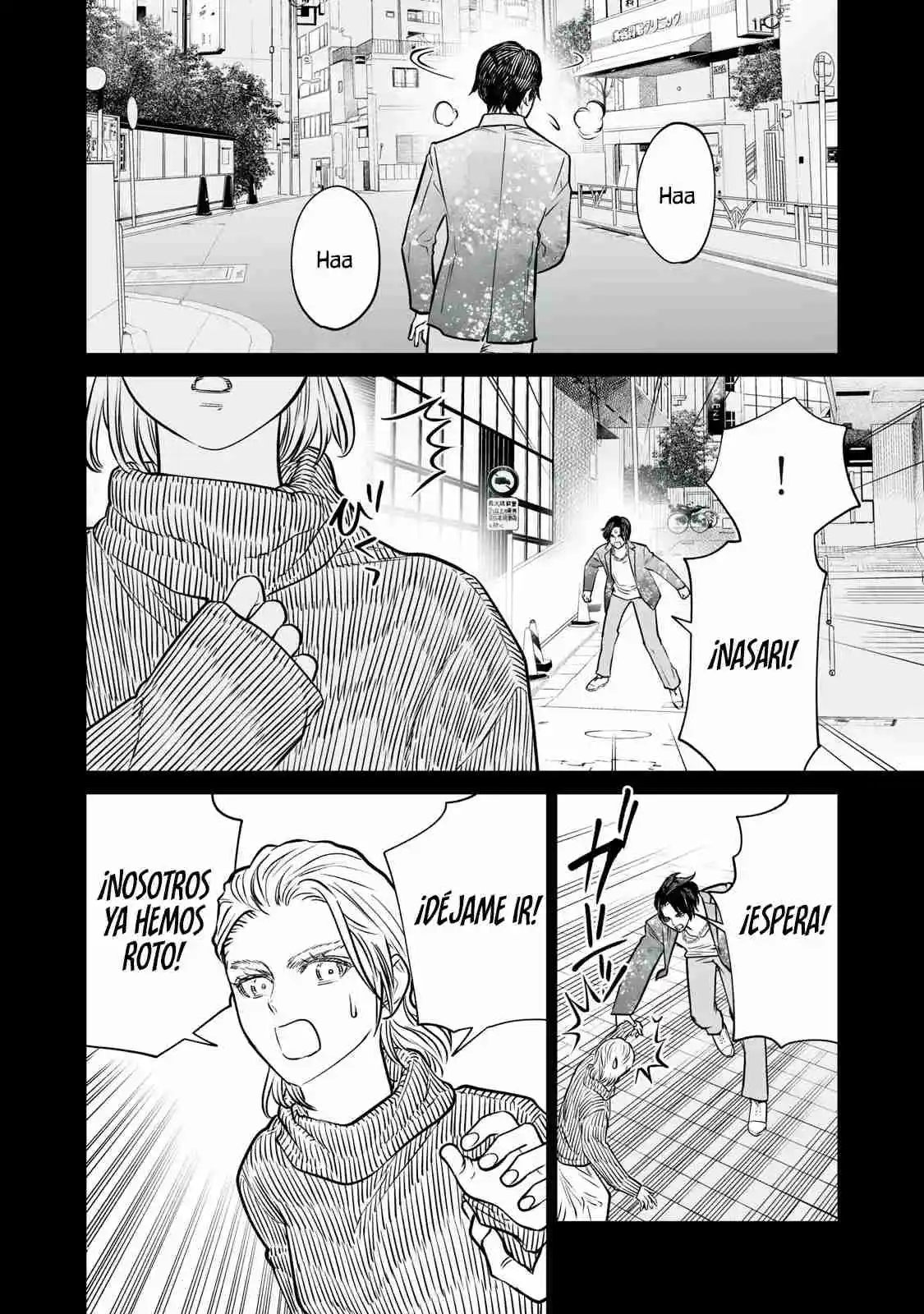 Akumade Kujaku No Hanashi Desu - Capítulo 33 - Página 14 - LectorTMOo