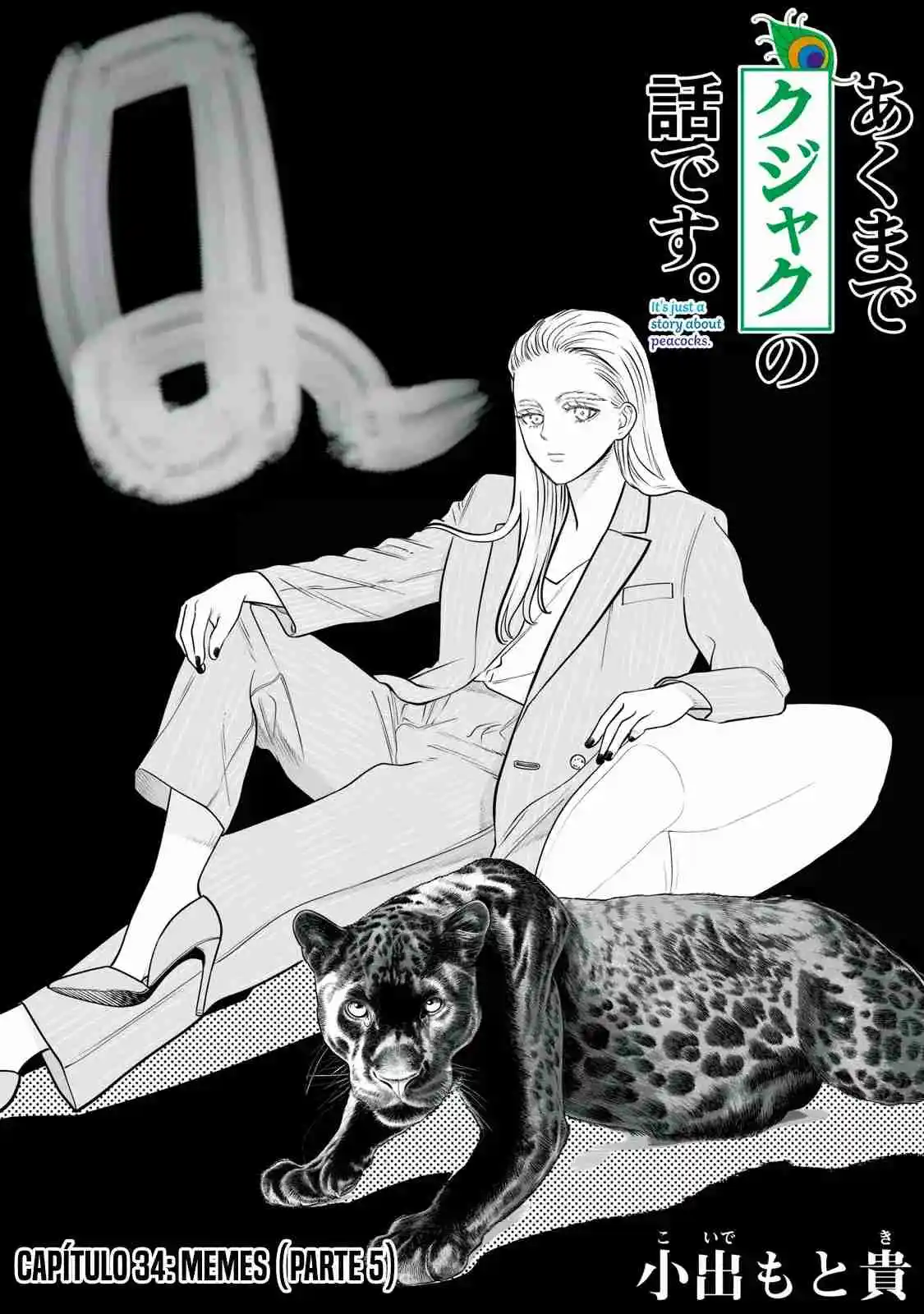 Akumade Kujaku No Hanashi Desu - Capítulo 34 - Página 3 - LectorTMOo