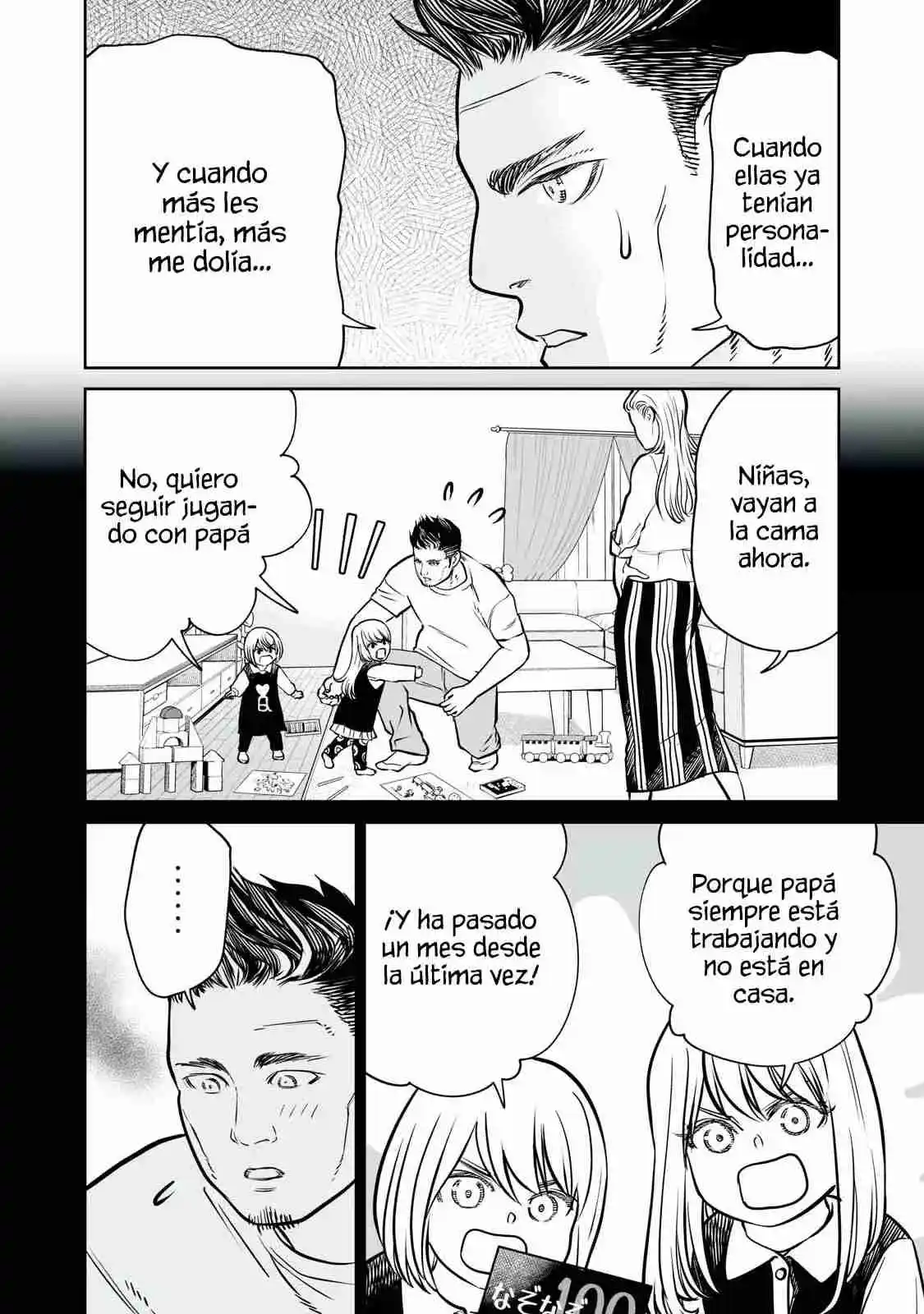 Akumade Kujaku No Hanashi Desu - Capítulo 34 - Página 10 - LectorTMOo