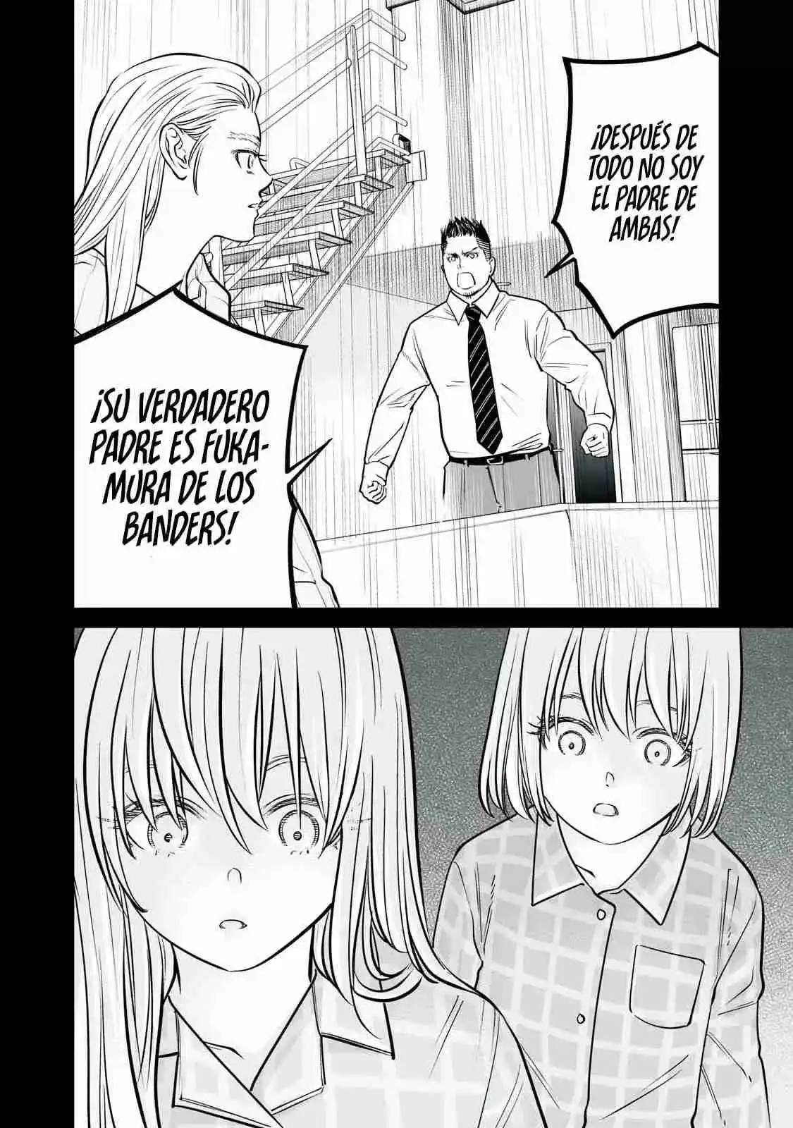 Akumade Kujaku No Hanashi Desu - Capítulo 34 - Página 16 - LectorTMOo