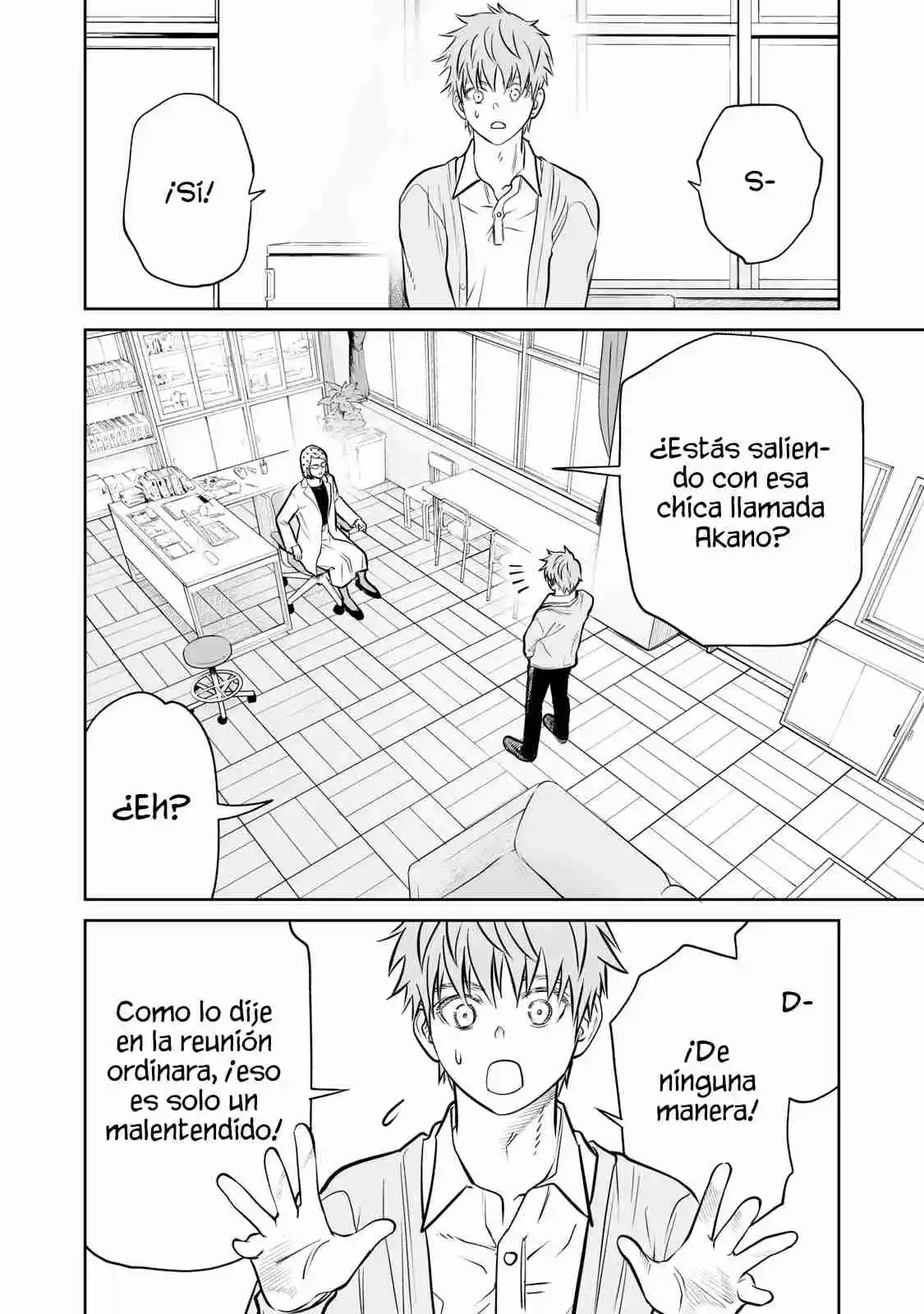 Akumade Kujaku No Hanashi Desu - Capítulo 35 - Página 12 - LectorTMOo