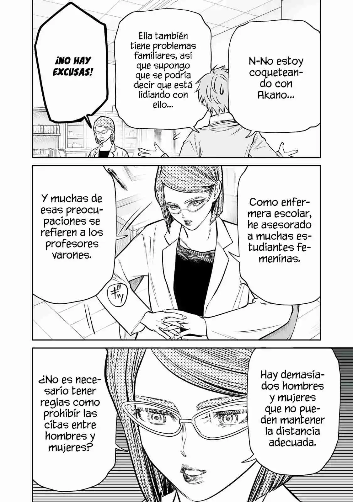 Akumade Kujaku No Hanashi Desu - Capítulo 35 - Página 14 - LectorTMOo