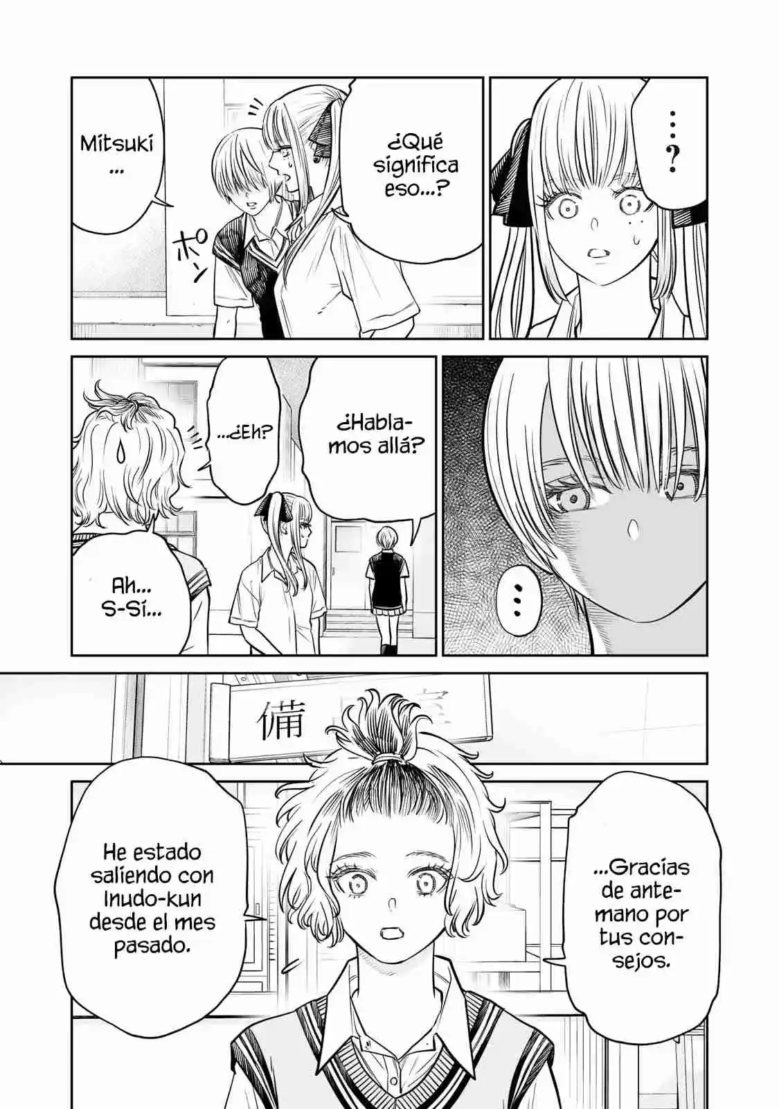 Akumade Kujaku No Hanashi Desu - Capítulo 35 - Página 23 - LectorTMOo