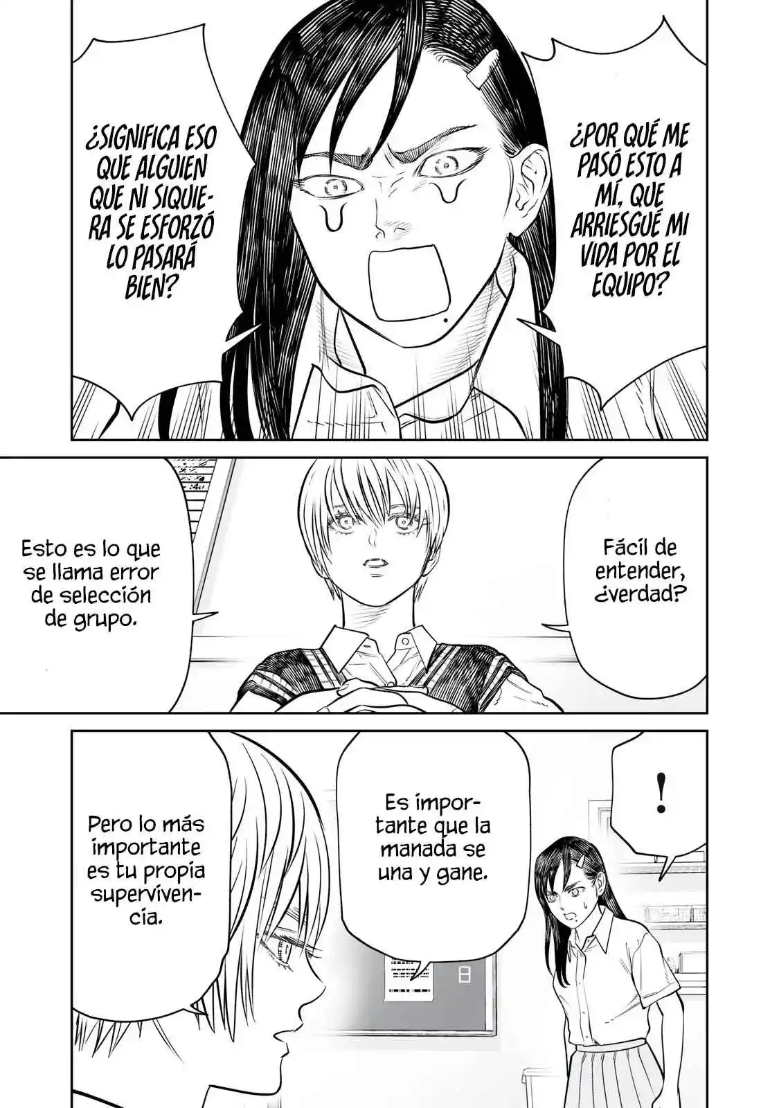 Akumade Kujaku No Hanashi Desu - Capítulo 36 - Página 21 - LectorTMOo