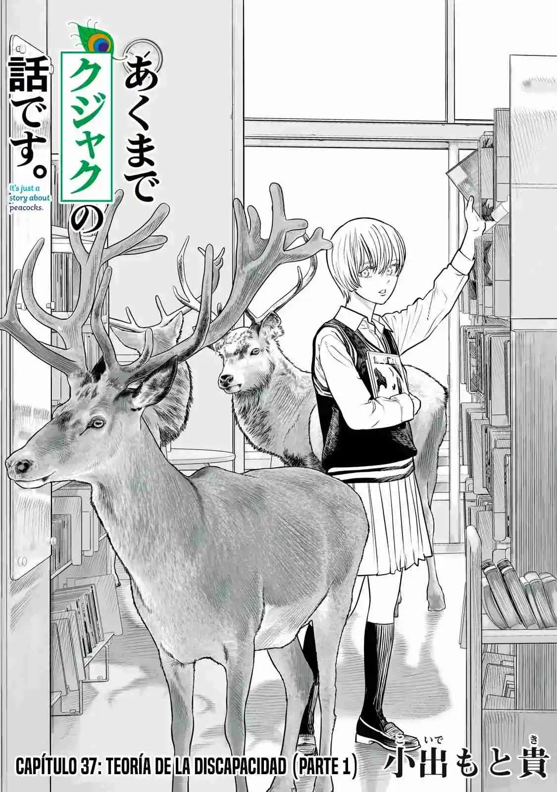 Akumade Kujaku No Hanashi Desu - Capítulo 37 - Página 3 - LectorTMOo