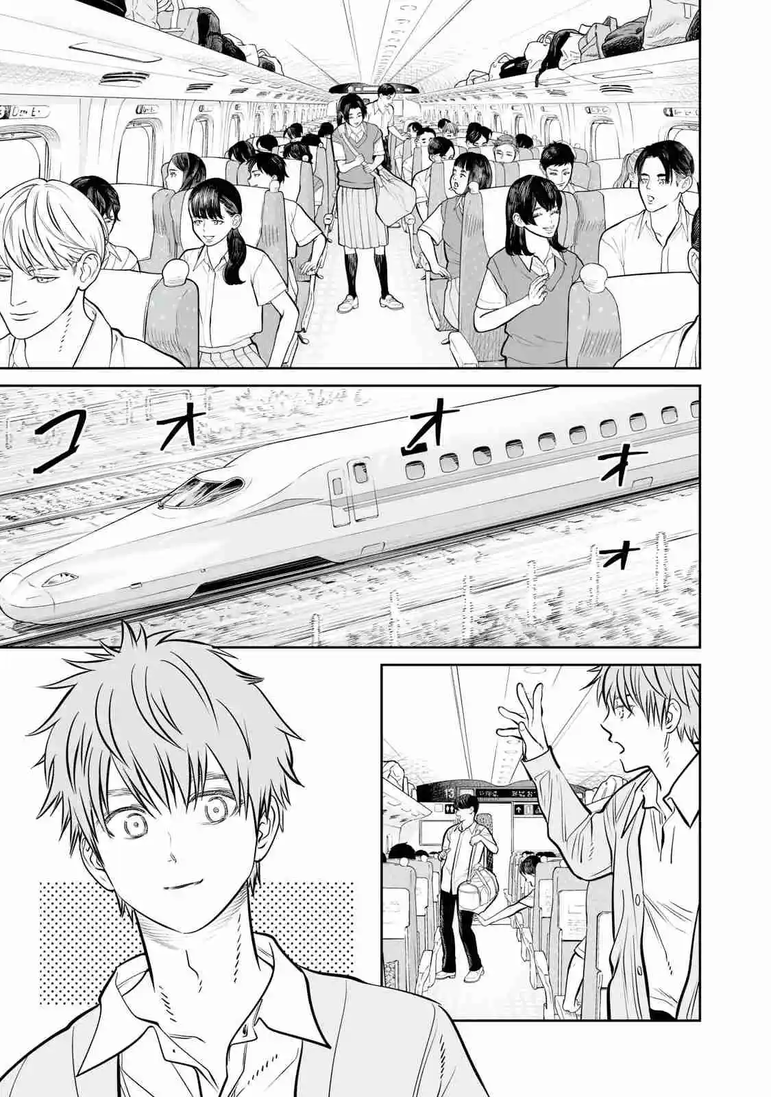 Akumade Kujaku No Hanashi Desu - Capítulo 37 - Página 5 - LectorTMOo