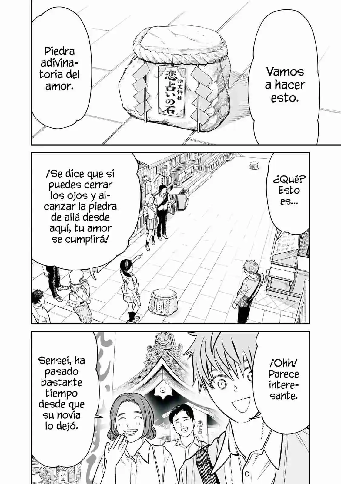 Akumade Kujaku No Hanashi Desu - Capítulo 37 - Página 12 - LectorTMOo