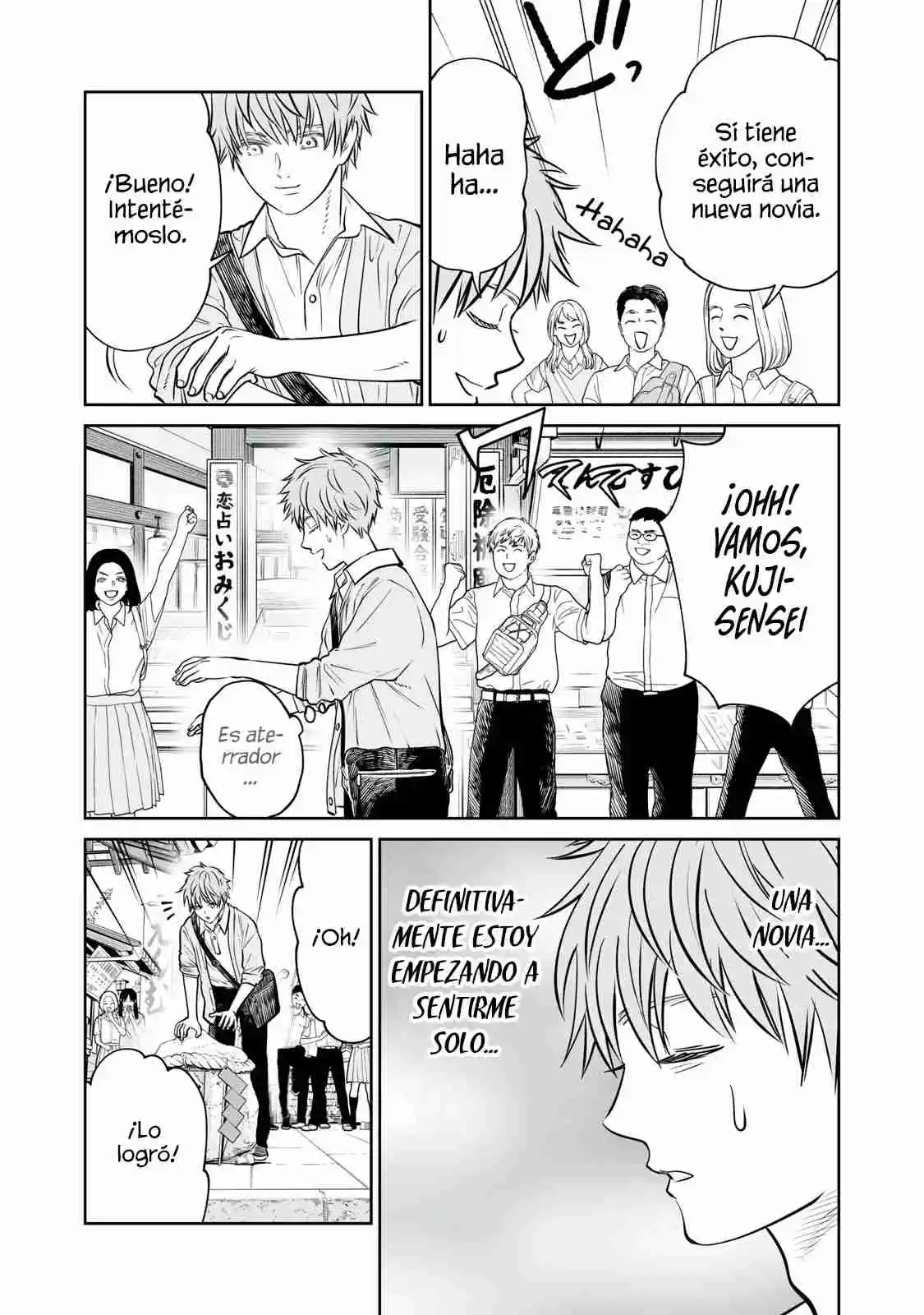 Akumade Kujaku No Hanashi Desu - Capítulo 37 - Página 13 - LectorTMOo