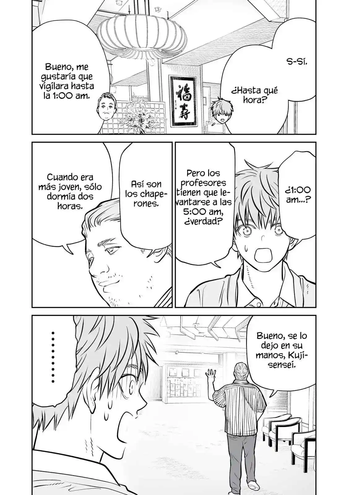 Akumade Kujaku No Hanashi Desu - Capítulo 37 - Página 18 - LectorTMOo