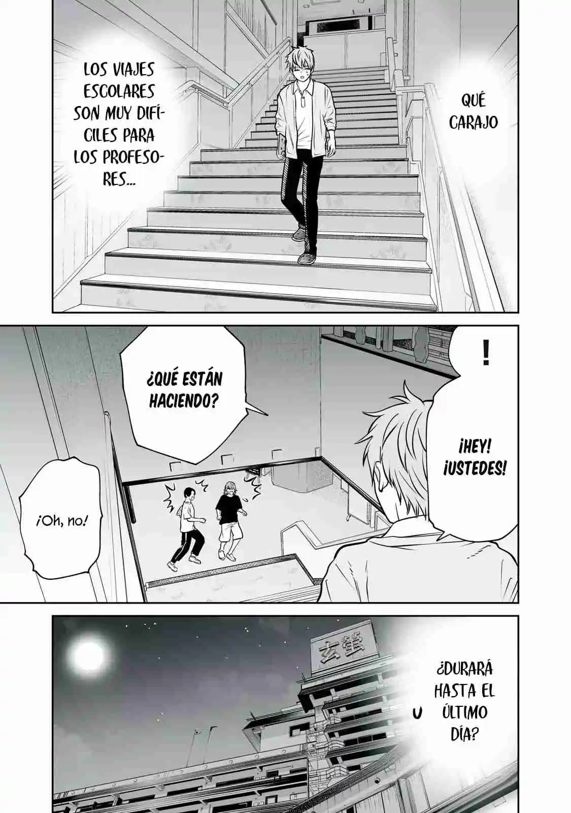 Akumade Kujaku No Hanashi Desu - Capítulo 37 - Página 19 - LectorTMOo