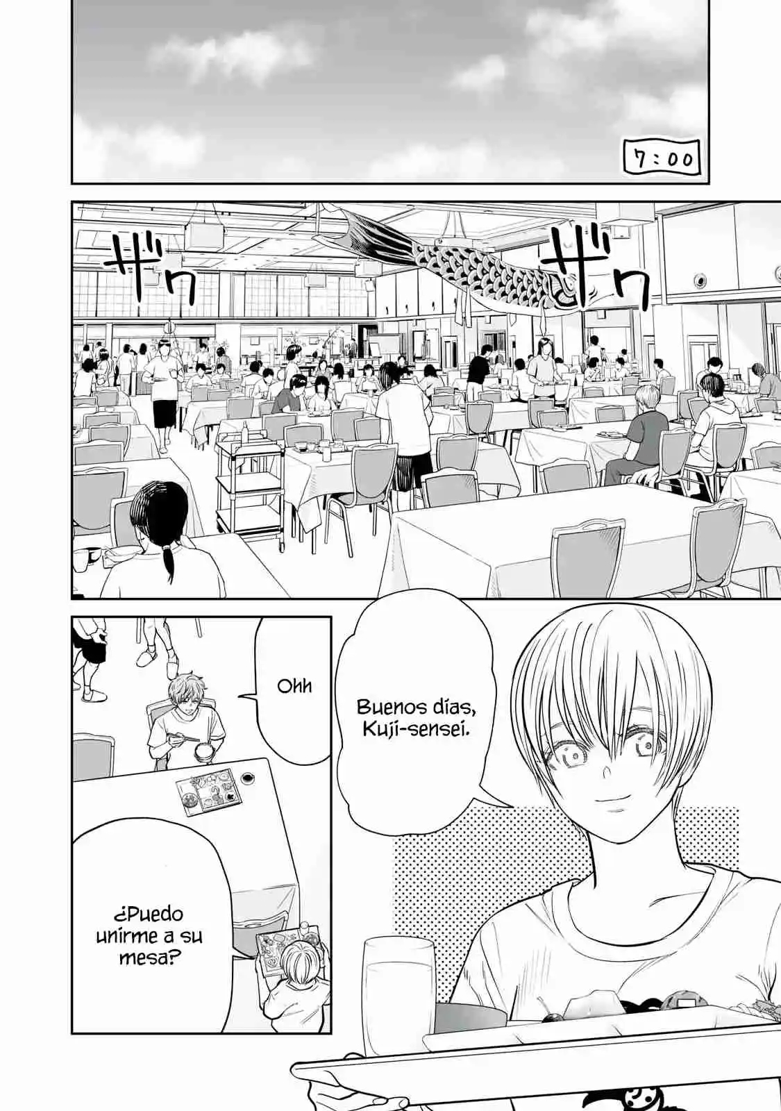 Akumade Kujaku No Hanashi Desu - Capítulo 37 - Página 20 - LectorTMOo