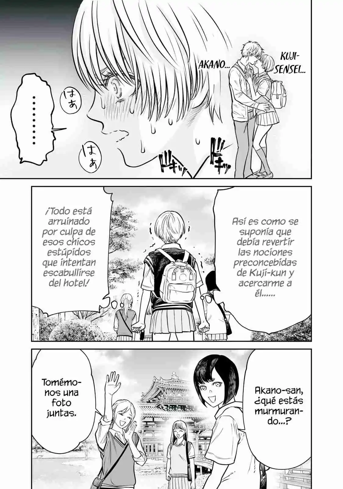 Akumade Kujaku No Hanashi Desu - Capítulo 37 - Página 27 - LectorTMOo