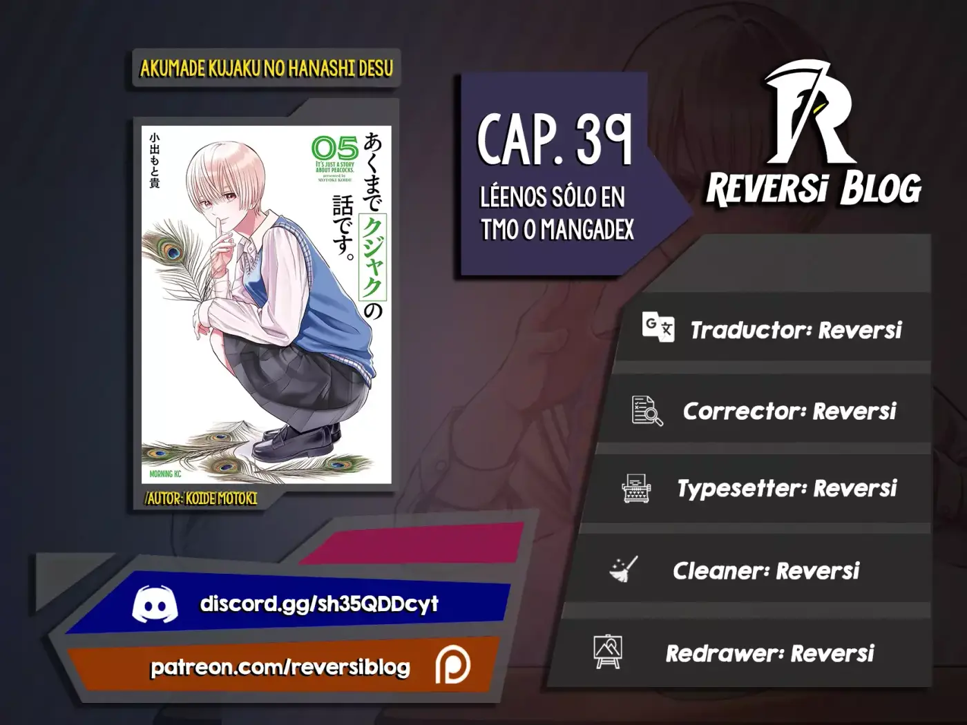 Akumade Kujaku No Hanashi Desu - Capítulo 39 - Página 1 - LectorTMOo