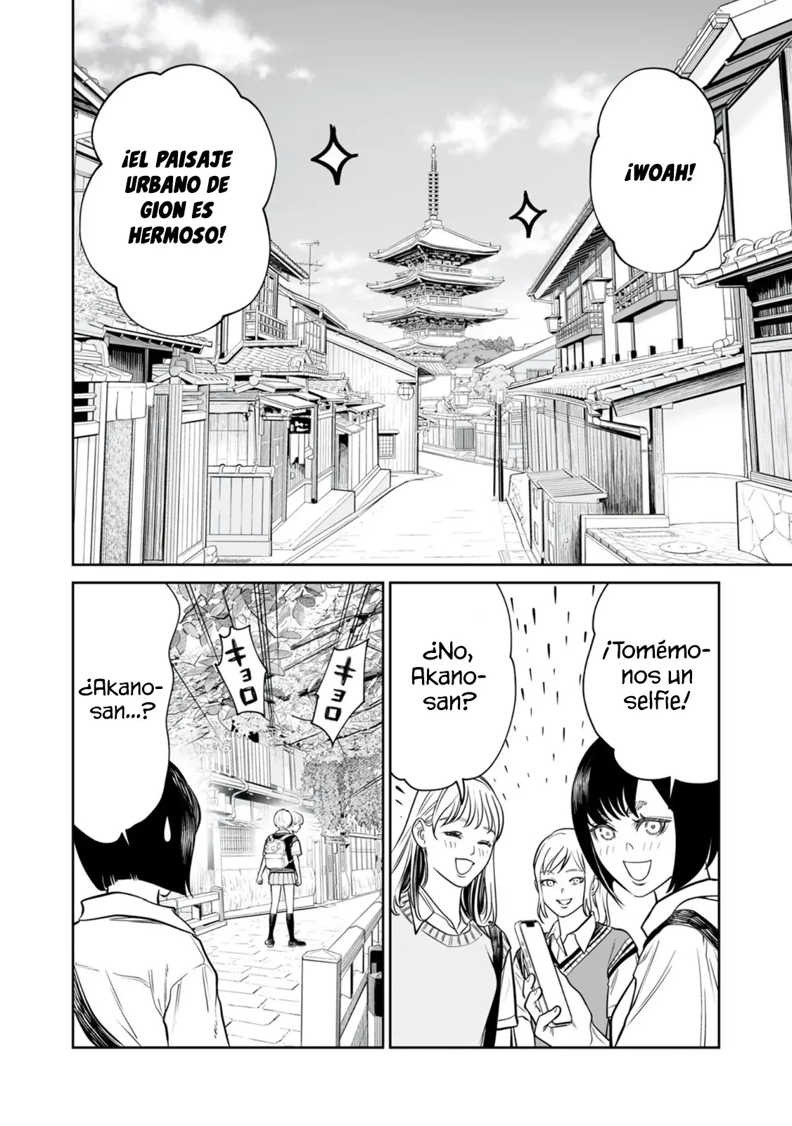 Akumade Kujaku No Hanashi Desu - Capítulo 39 - Página 4 - LectorTMOo