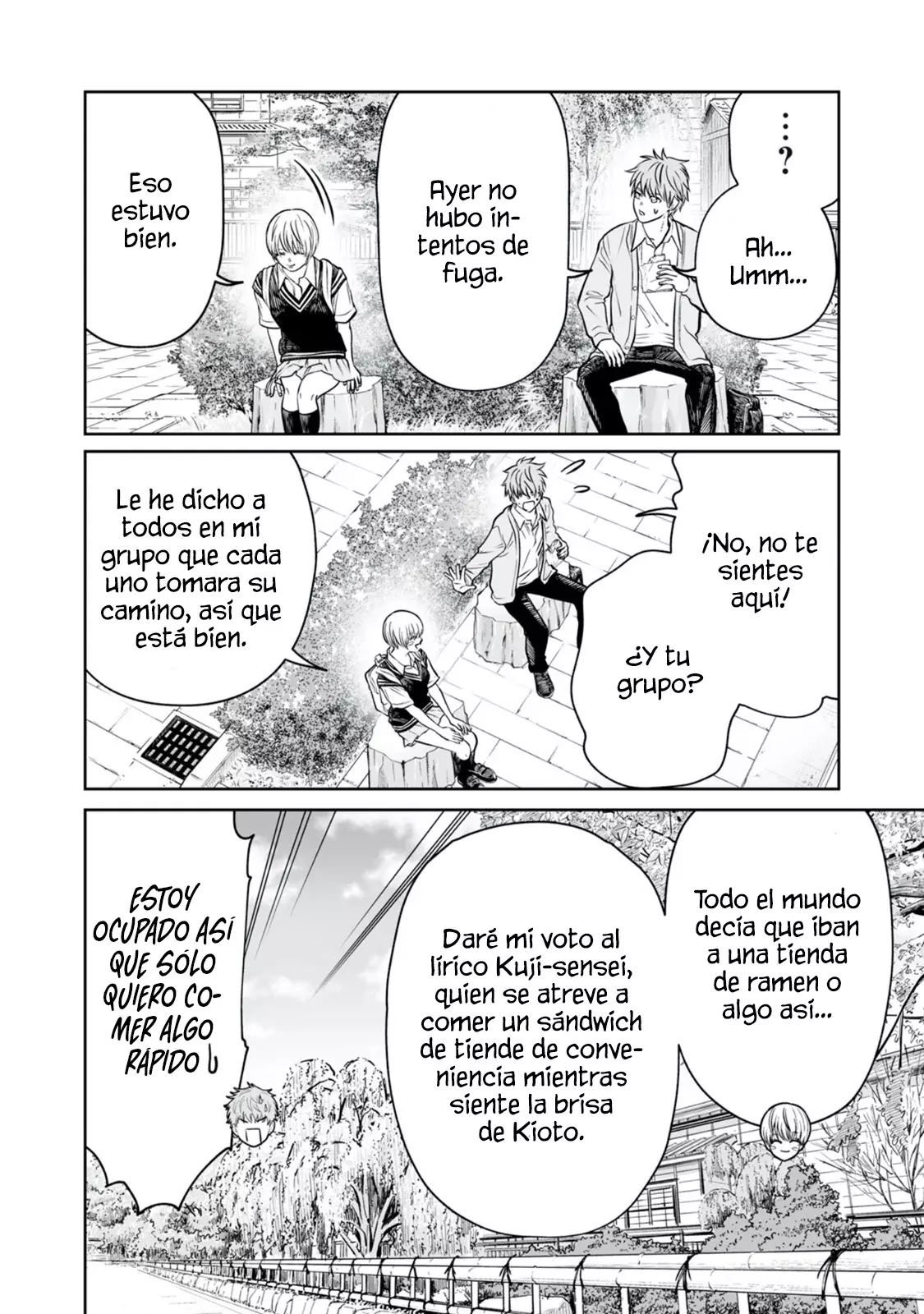 Akumade Kujaku No Hanashi Desu - Capítulo 39 - Página 6 - LectorTMOo