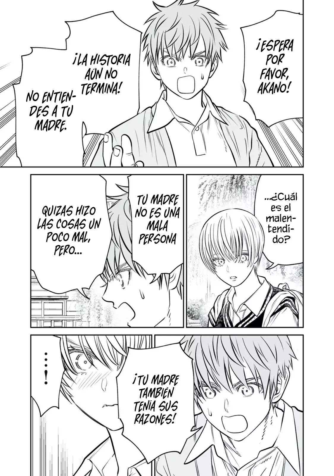 Akumade Kujaku No Hanashi Desu - Capítulo 39 - Página 19 - LectorTMOo