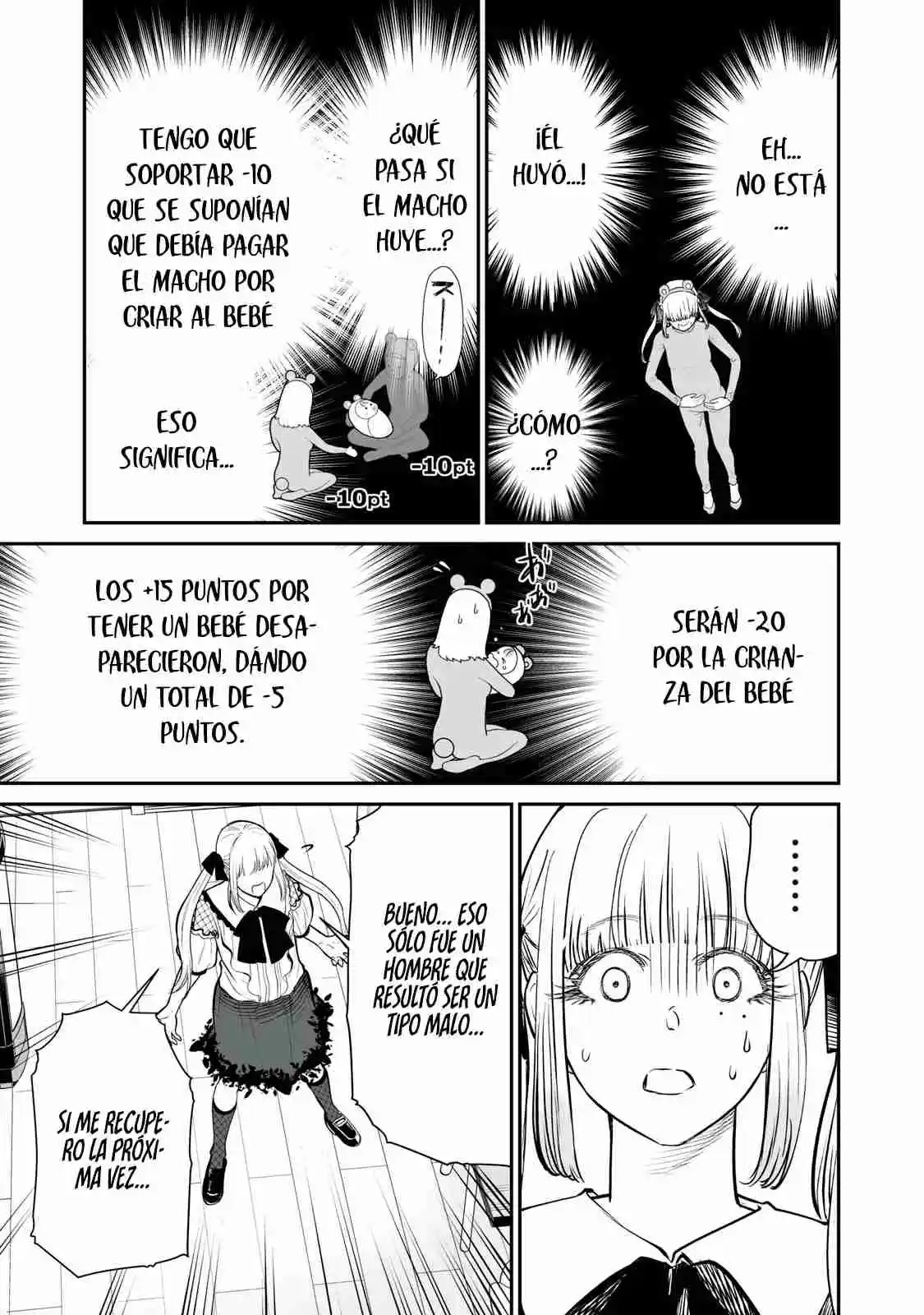 Akumade Kujaku No Hanashi Desu - Capítulo 4 - Página 14 - LectorTMOo